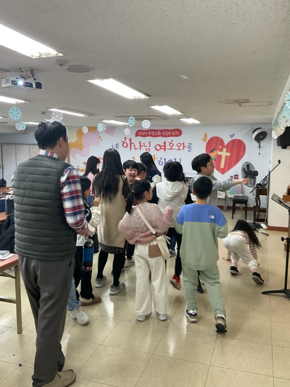 후암교회 초등부-2024.01.28-57135349066.jpg