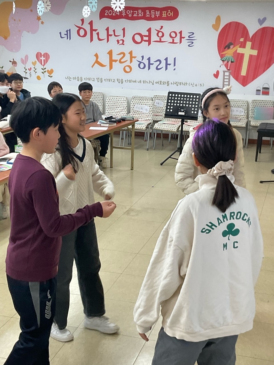 후암교회 초등부-2024.01.28-57135212609.jpg