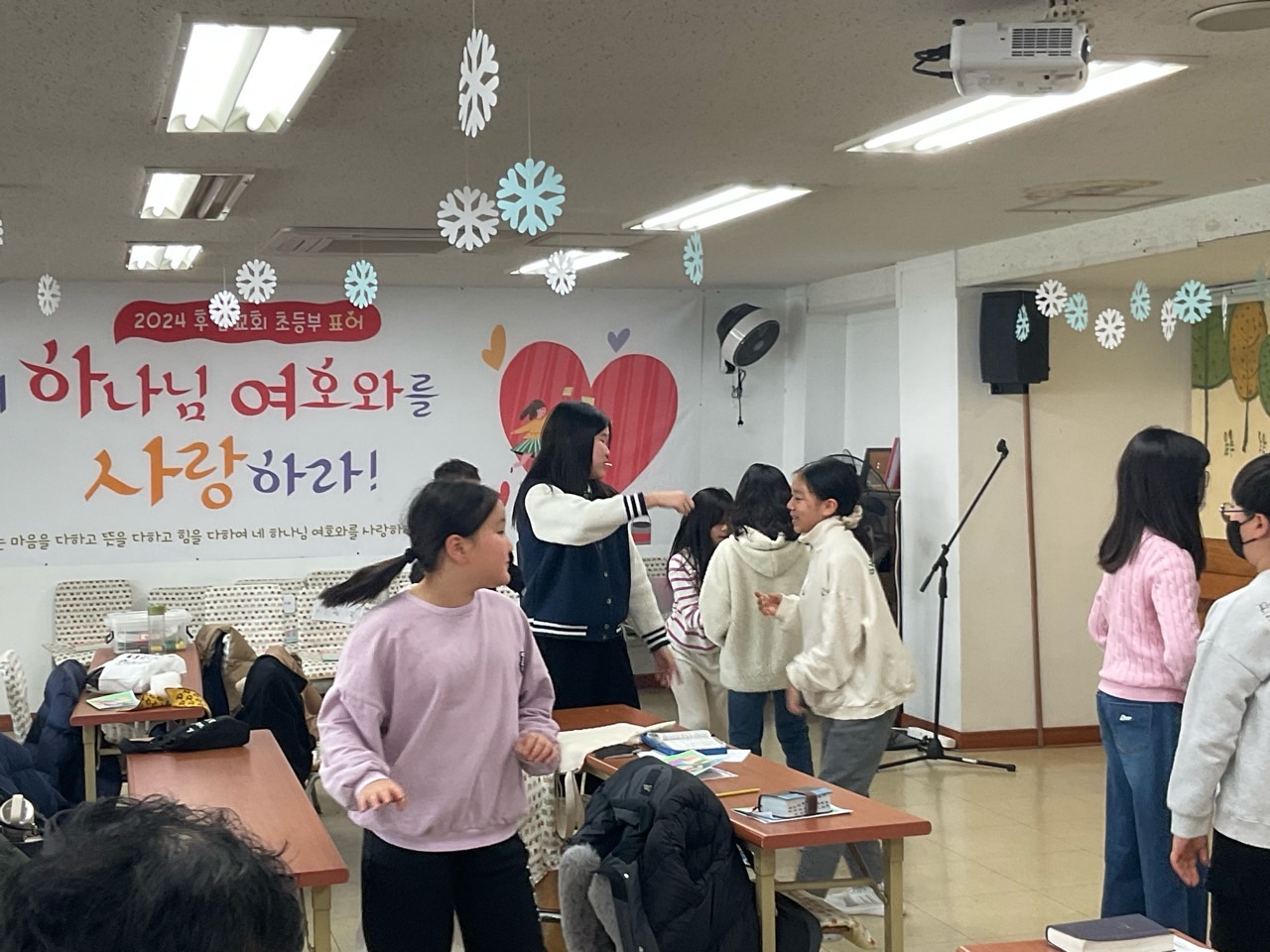 후암교회 초등부-2024.01.28-57135212590.jpg