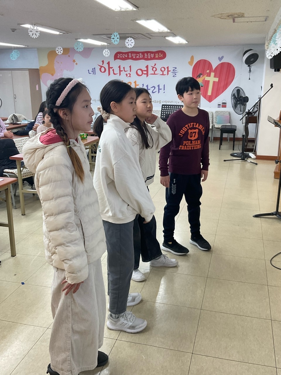 후암교회 초등부-2024.01.28-57135212611.jpg
