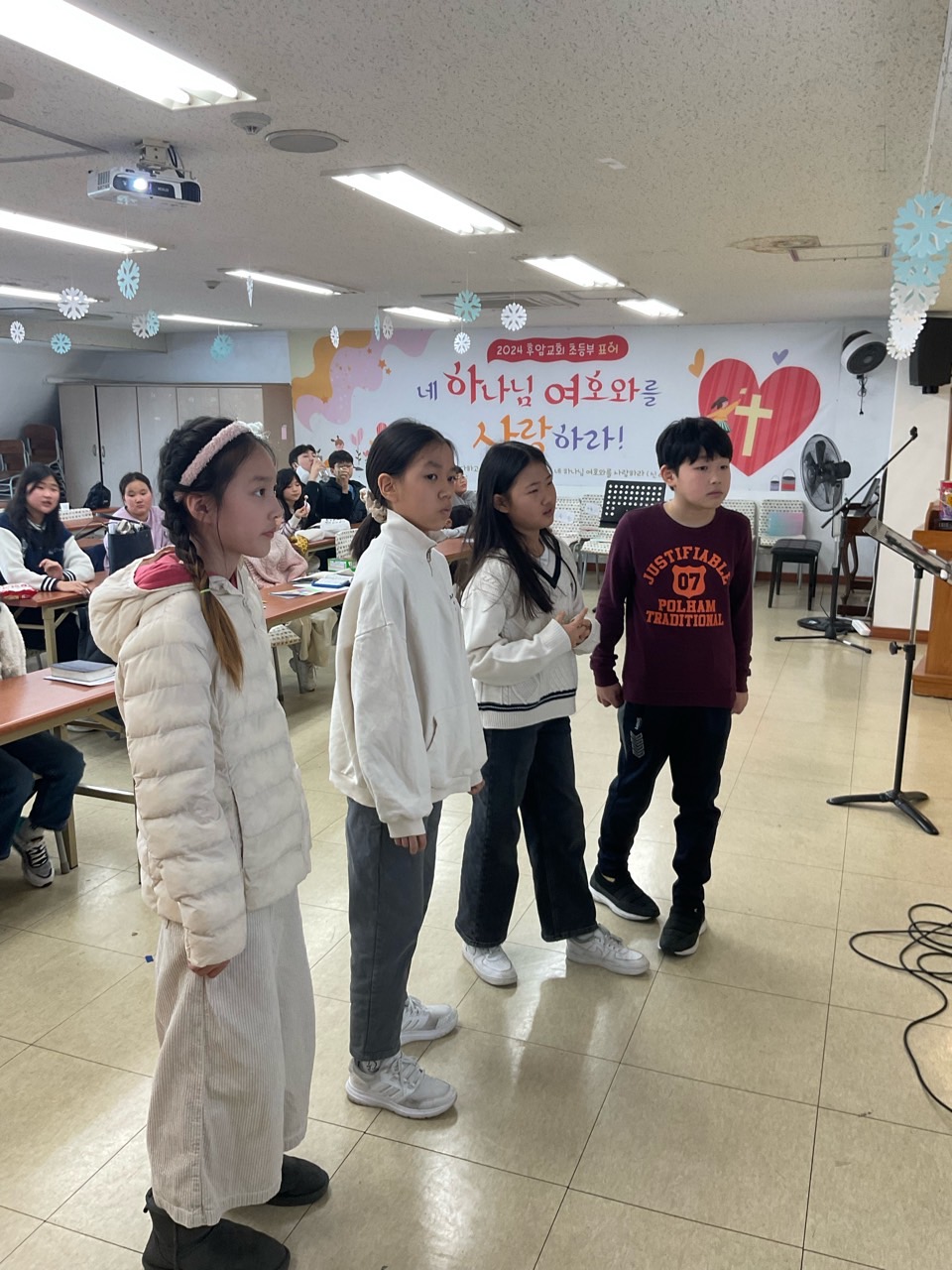후암교회 초등부-2024.01.28-57135212612.jpg