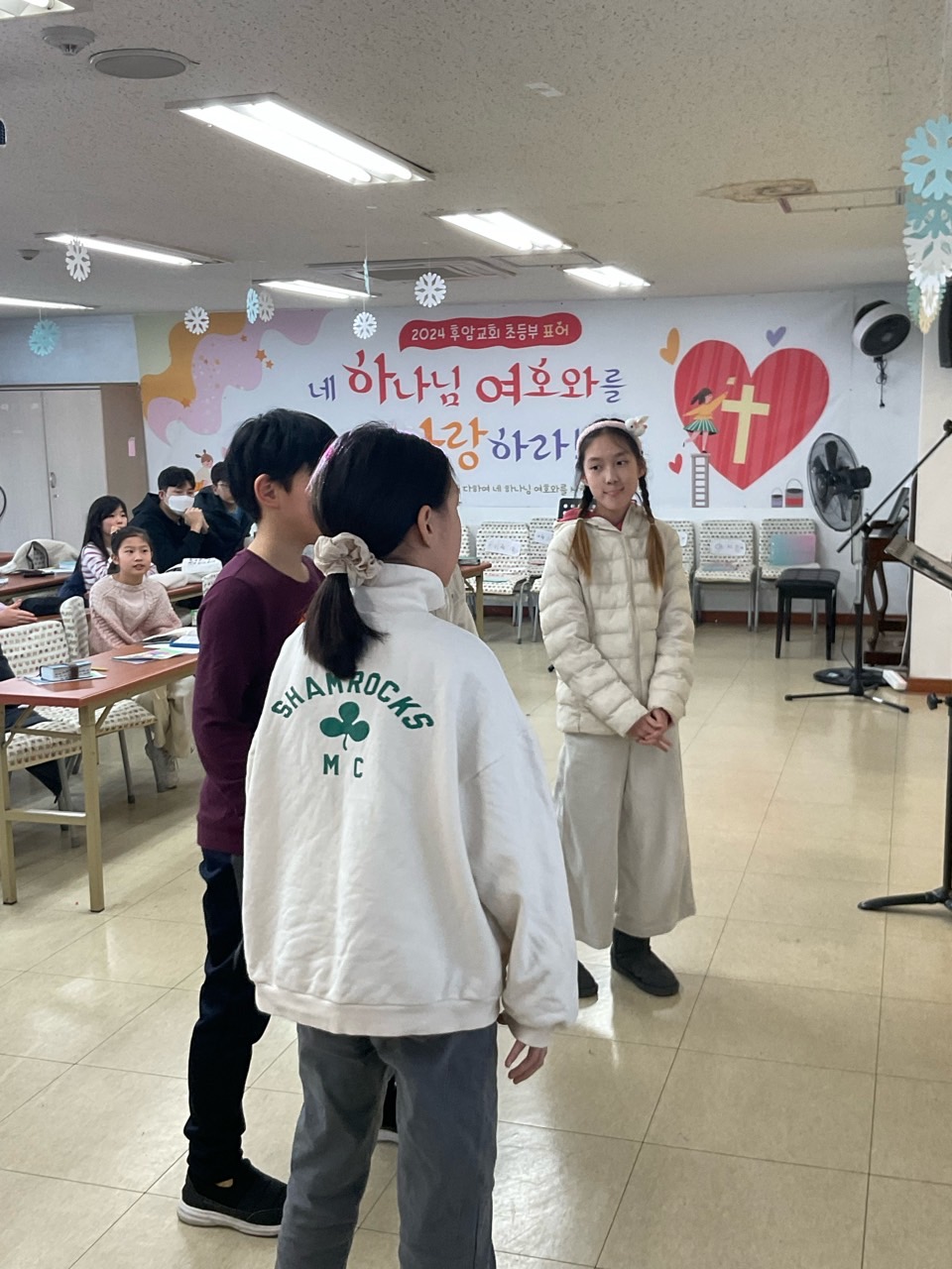 후암교회 초등부-2024.01.28-57135212608.jpg