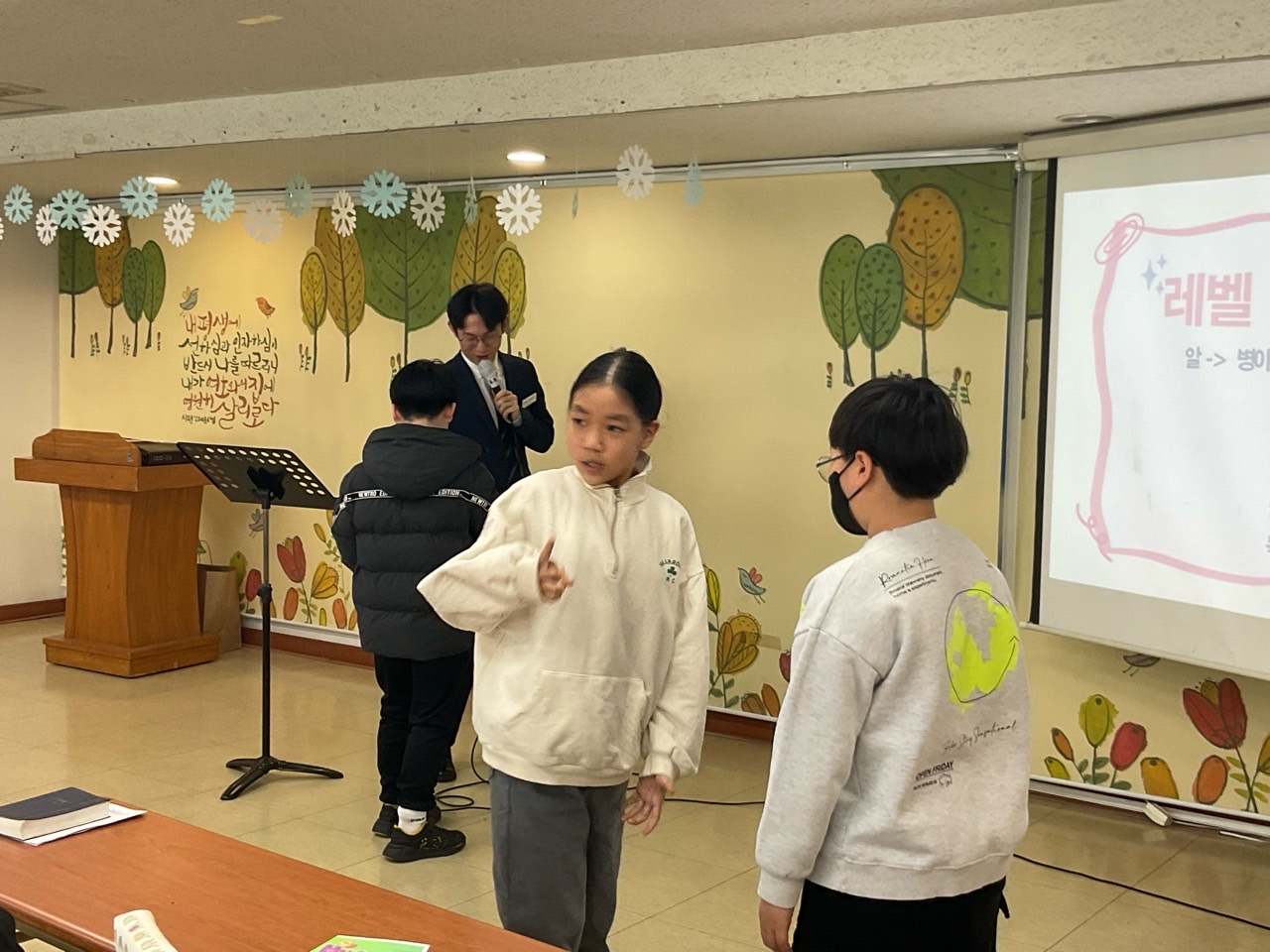 후암교회 초등부-2024.01.28-57135212589.jpg