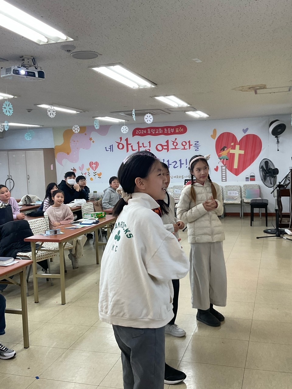 후암교회 초등부-2024.01.28-57135212607.jpg