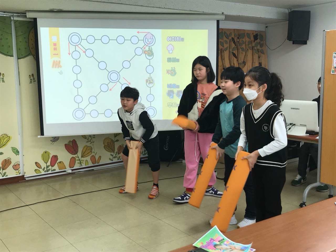 후암교회 초등부-2024.02.11 윷놀이-57453089740.jpg