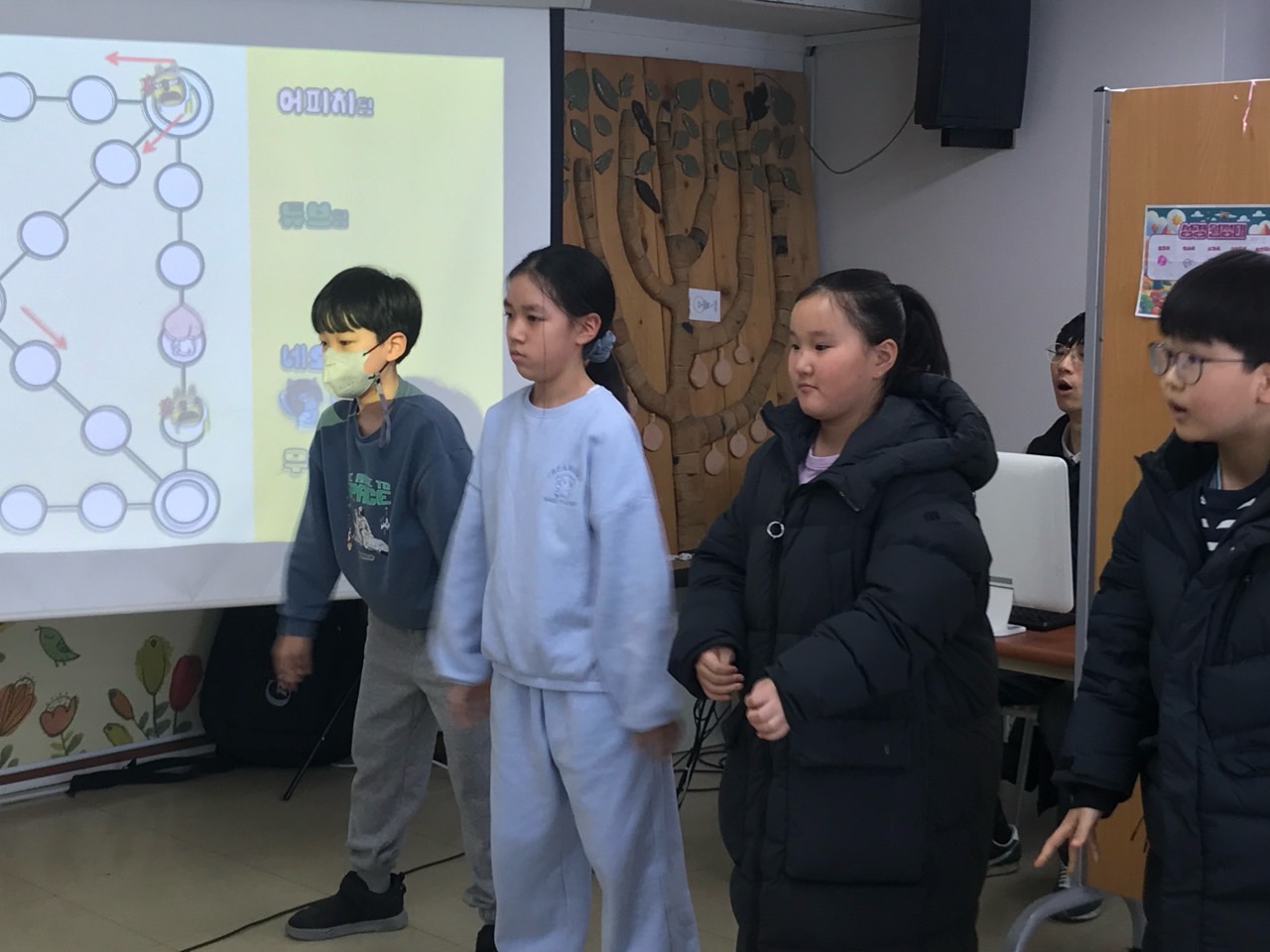 후암교회 초등부-2024.02.11 윷놀이-57453089747.jpg