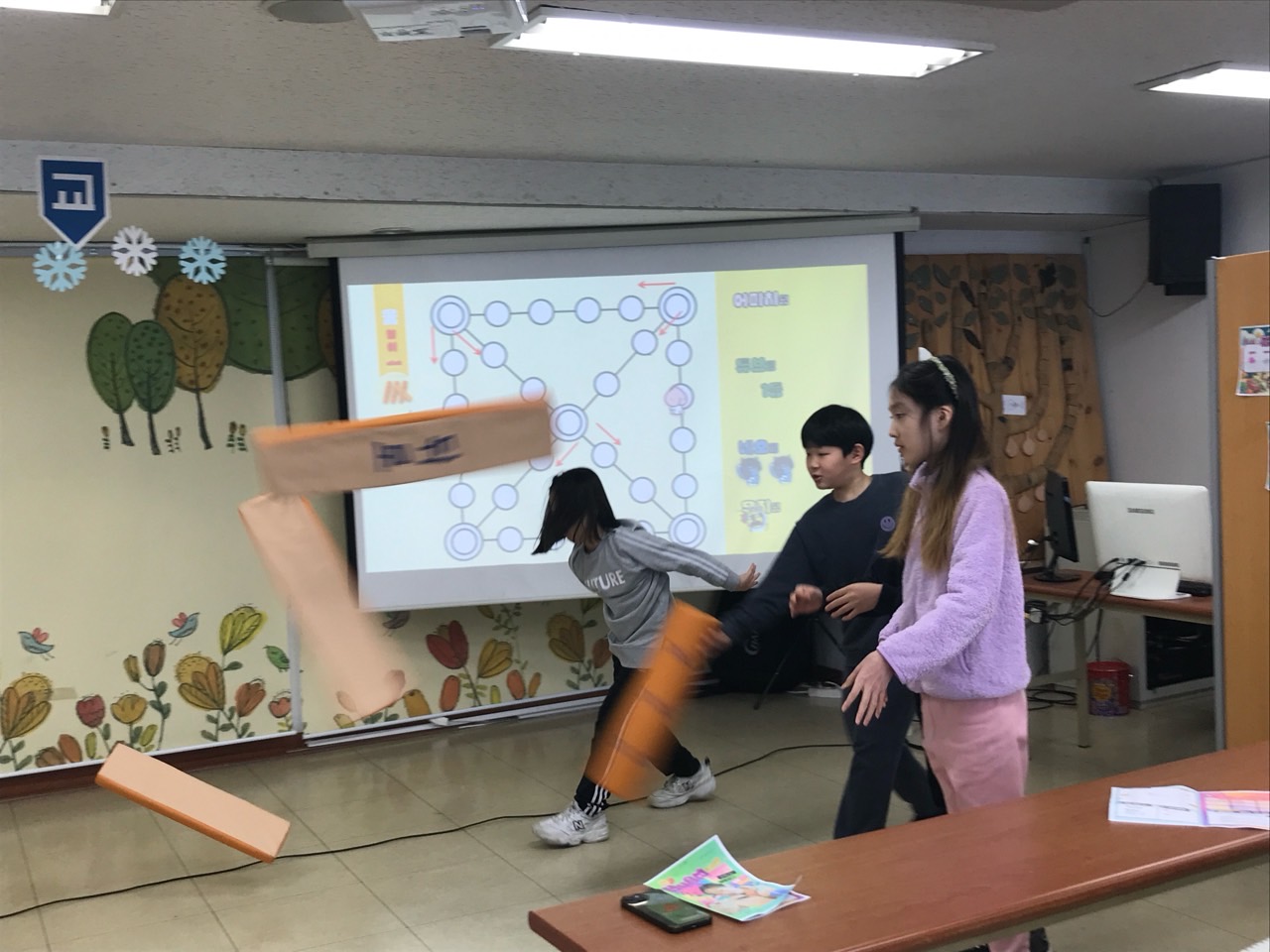 후암교회 초등부-2024.02.11 윷놀이-57453089750.jpg