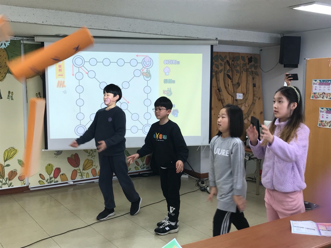 후암교회 초등부-2024.02.11 윷놀이-57453089735.jpg