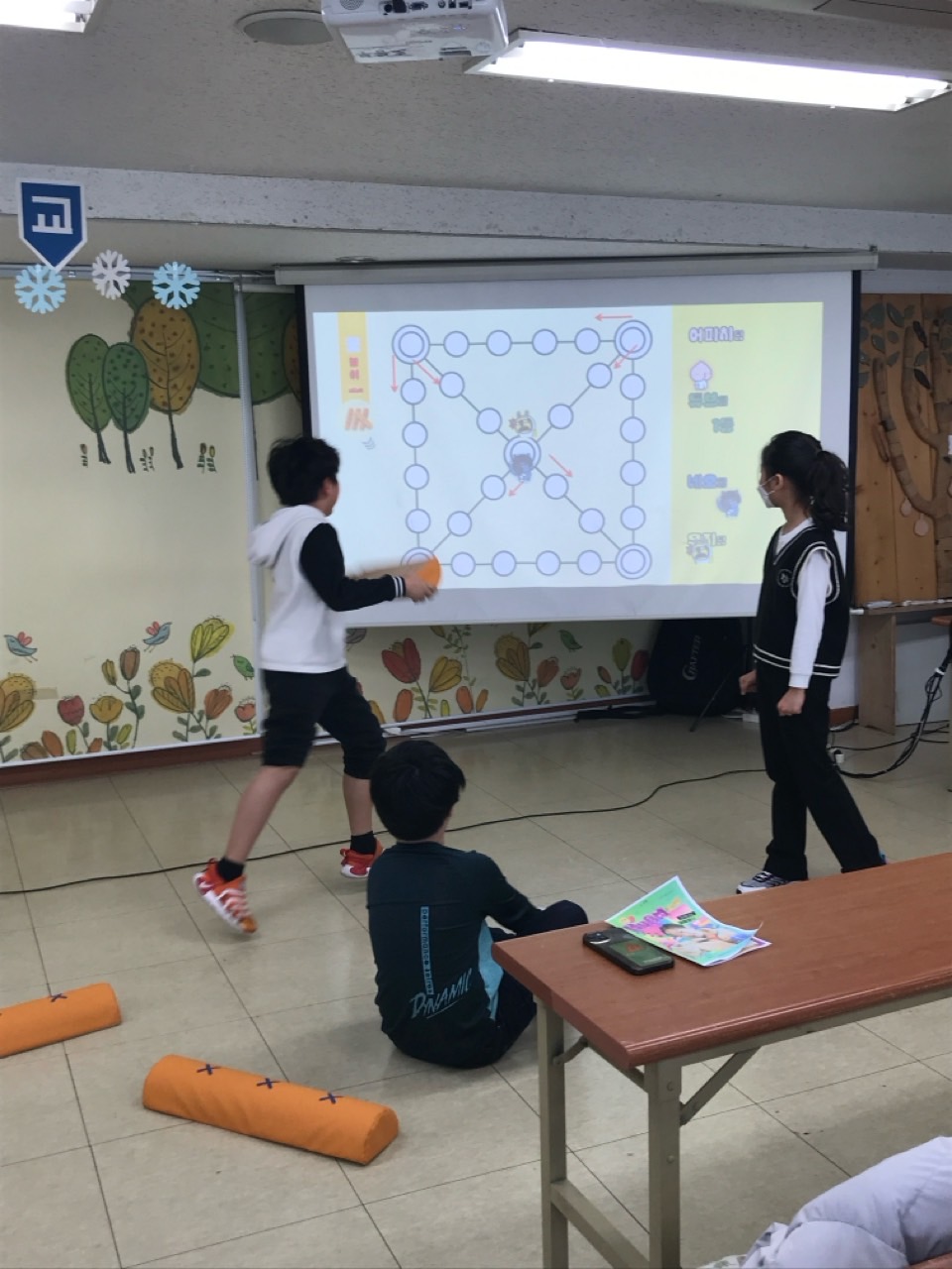 후암교회 초등부-2024.02.11 윷놀이-57453089748.jpg