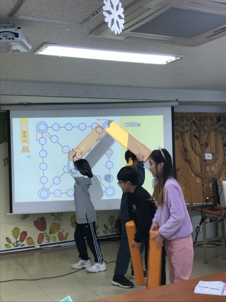 후암교회 초등부-2024.02.11 윷놀이-57453089751.jpg