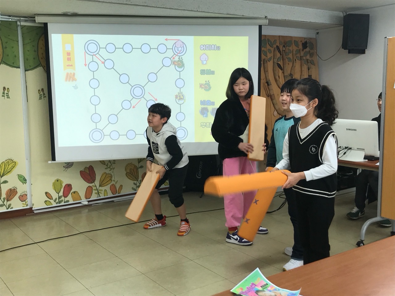 후암교회 초등부-2024.02.11 윷놀이-57453089739.jpg