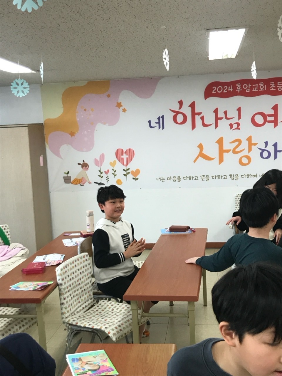 후암교회 초등부-2024.02.11 윷놀이-57453089731.jpg