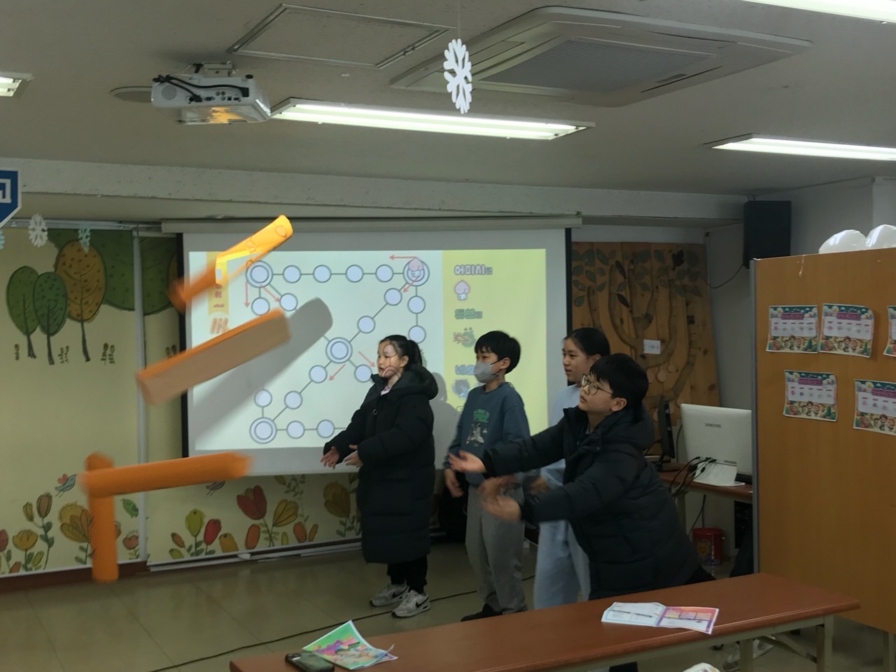 후암교회 초등부-2024.02.11 윷놀이-57453089734.jpg