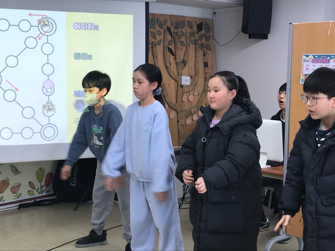 후암교회 초등부-2024.02.11 윷놀이-57453089746.jpg