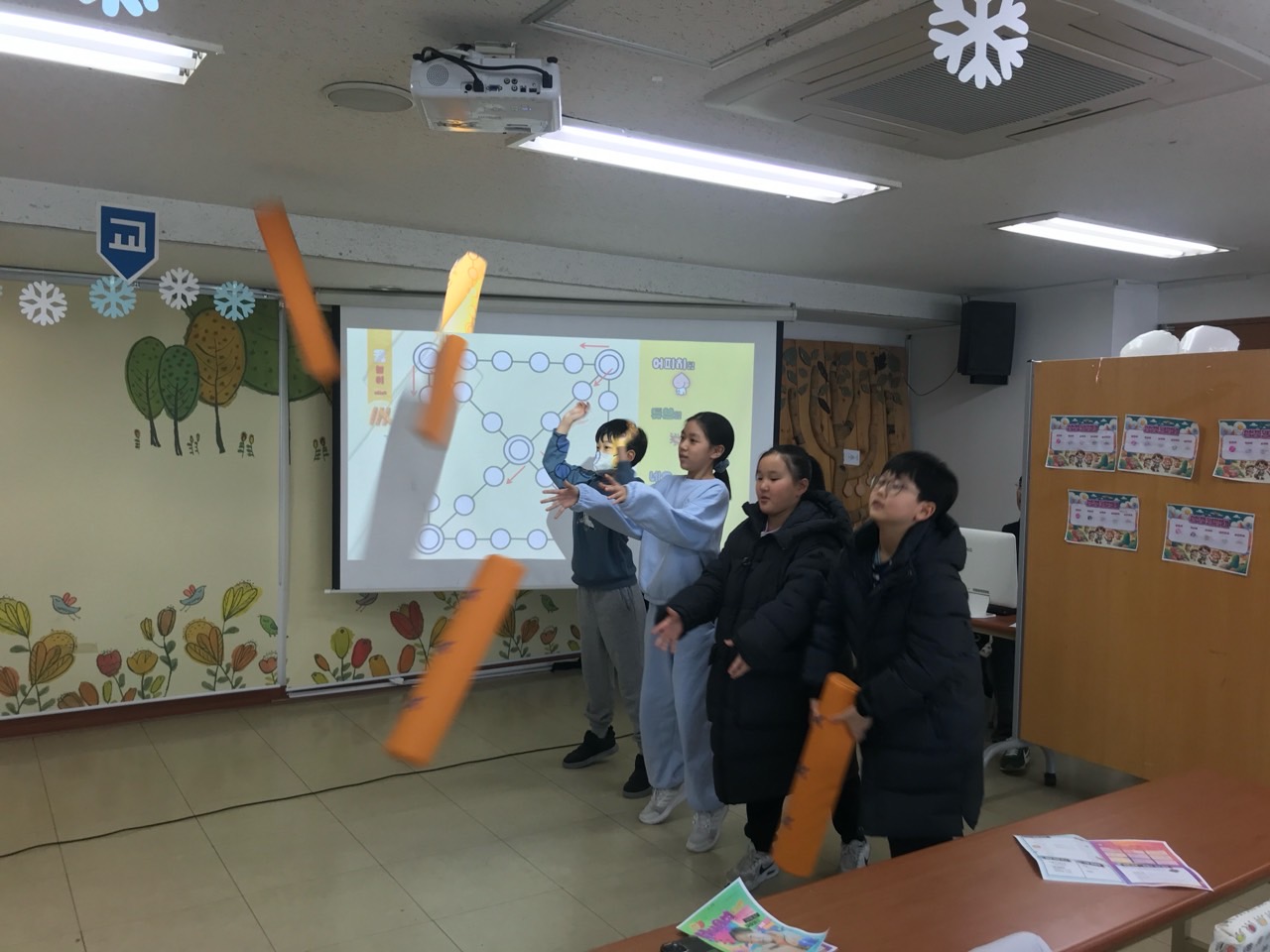 후암교회 초등부-2024.02.11 윷놀이-57453089726.jpg