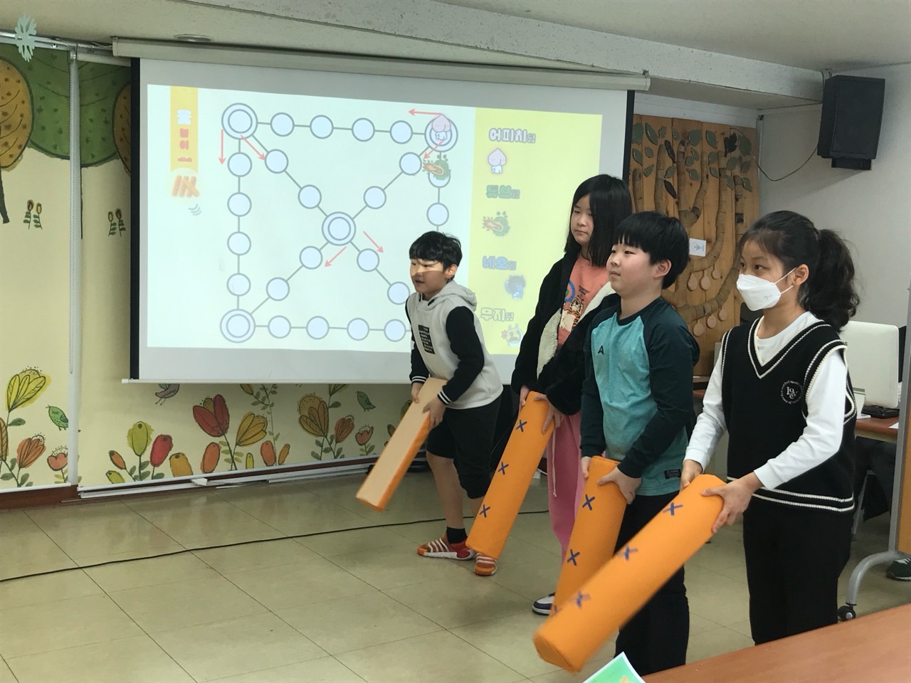 후암교회 초등부-2024.02.11 윷놀이-57453089736.jpg