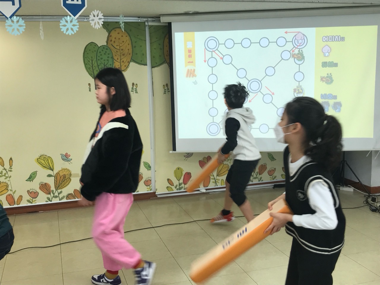 후암교회 초등부-2024.02.11 윷놀이-57453089738.jpg