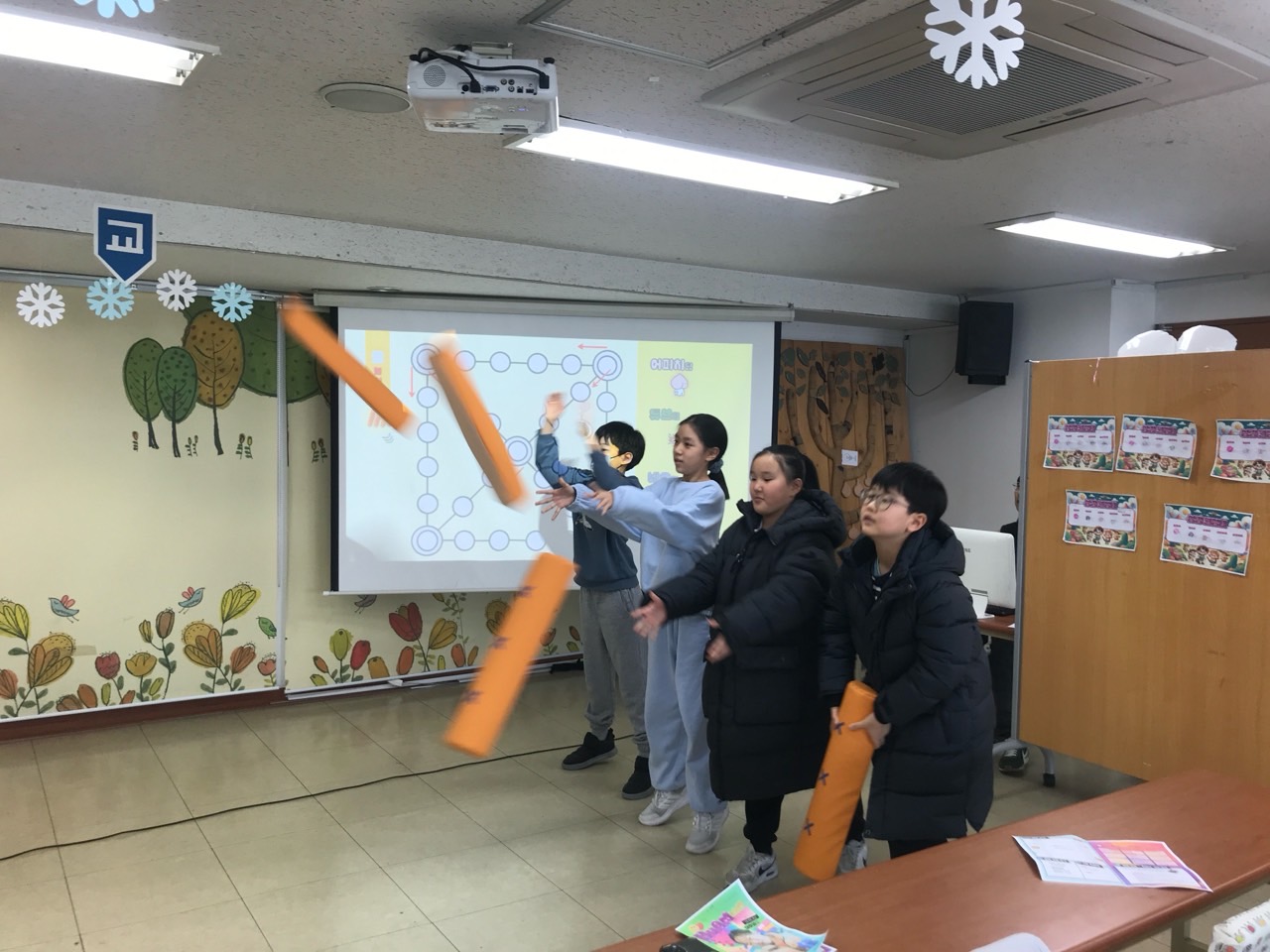 후암교회 초등부-2024.02.11 윷놀이-57453089725.jpg