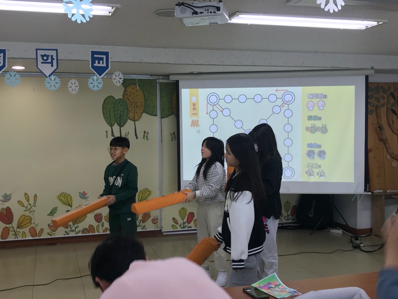 후암교회 초등부-2024.02.11 윷놀이-57453089723.jpg