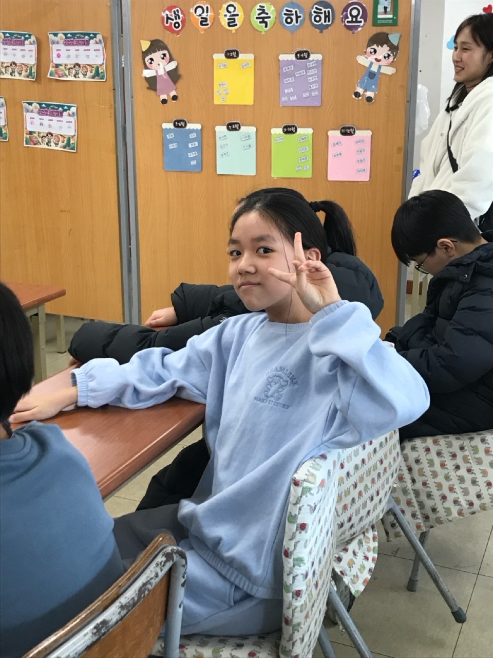 후암교회 초등부-2024.02.11 윷놀이-57453089749.jpg