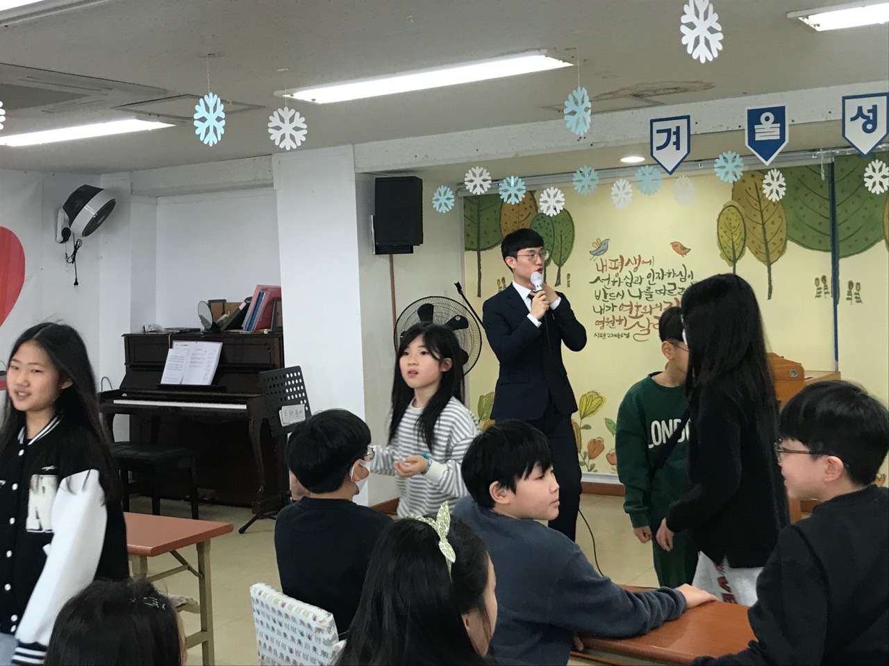 후암교회 초등부-2024.02.11 윷놀이-57453089724.jpg
