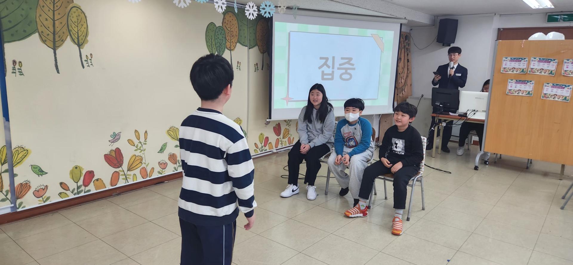 후암교회 초등부_사진_20240225_11.jpg