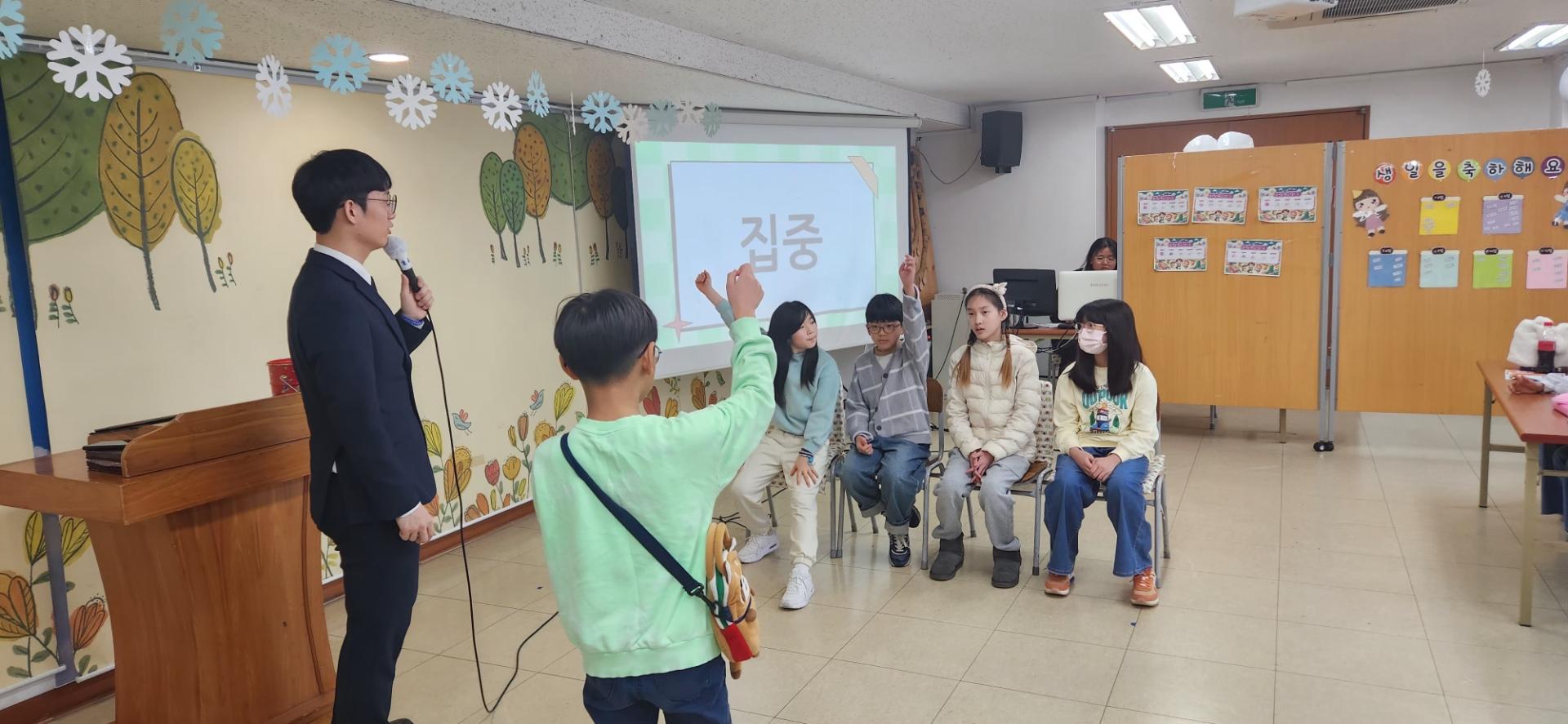 후암교회 초등부_사진_20240225_13.jpg