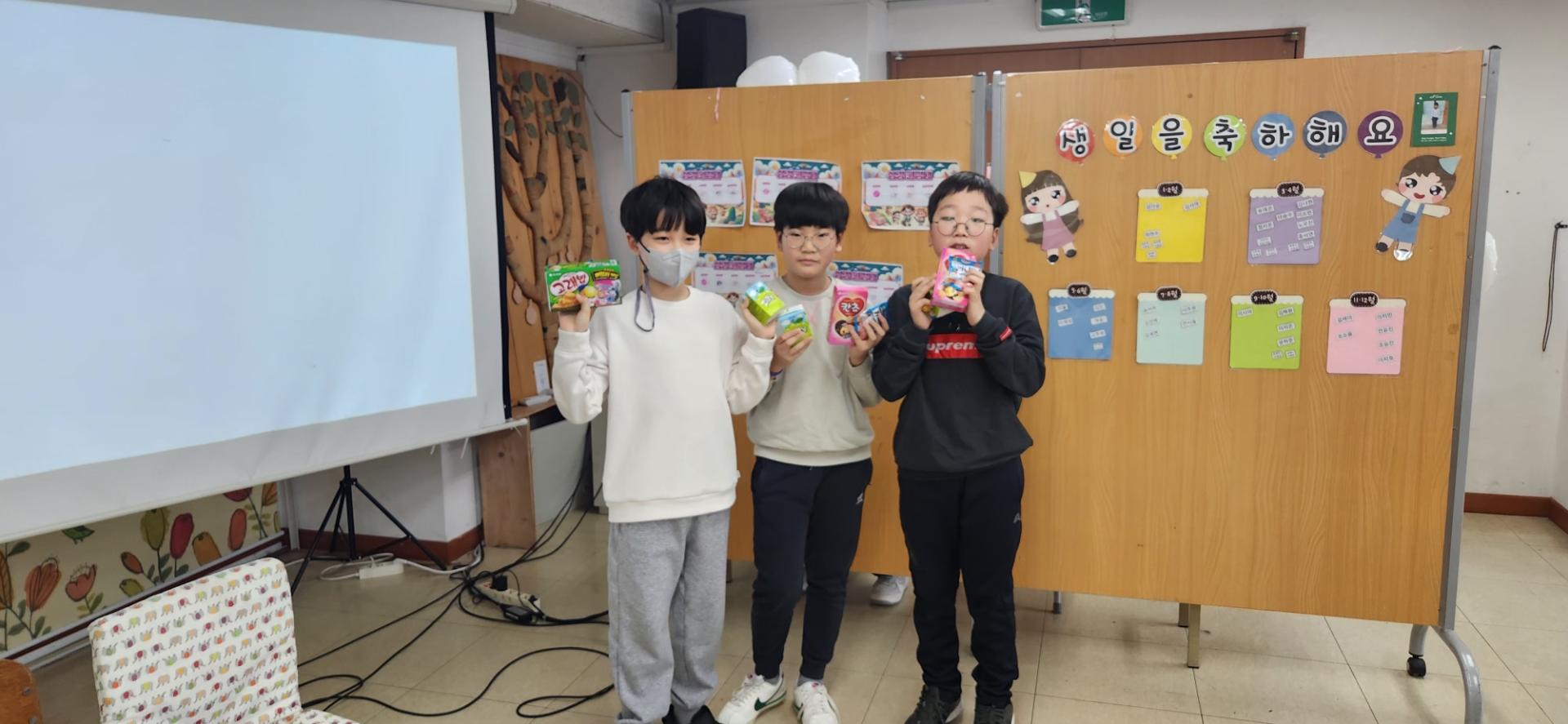후암교회 초등부_사진_20240225_1.jpg