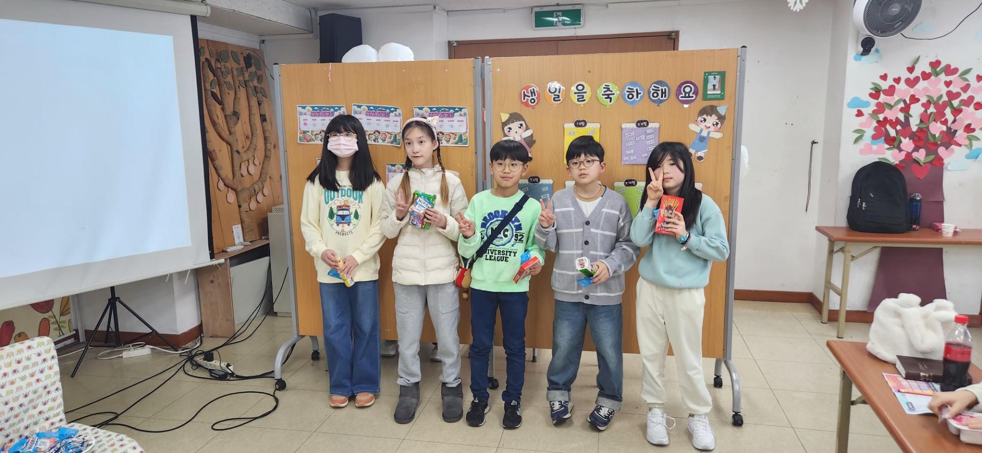 후암교회 초등부_사진_20240225_2.jpg
