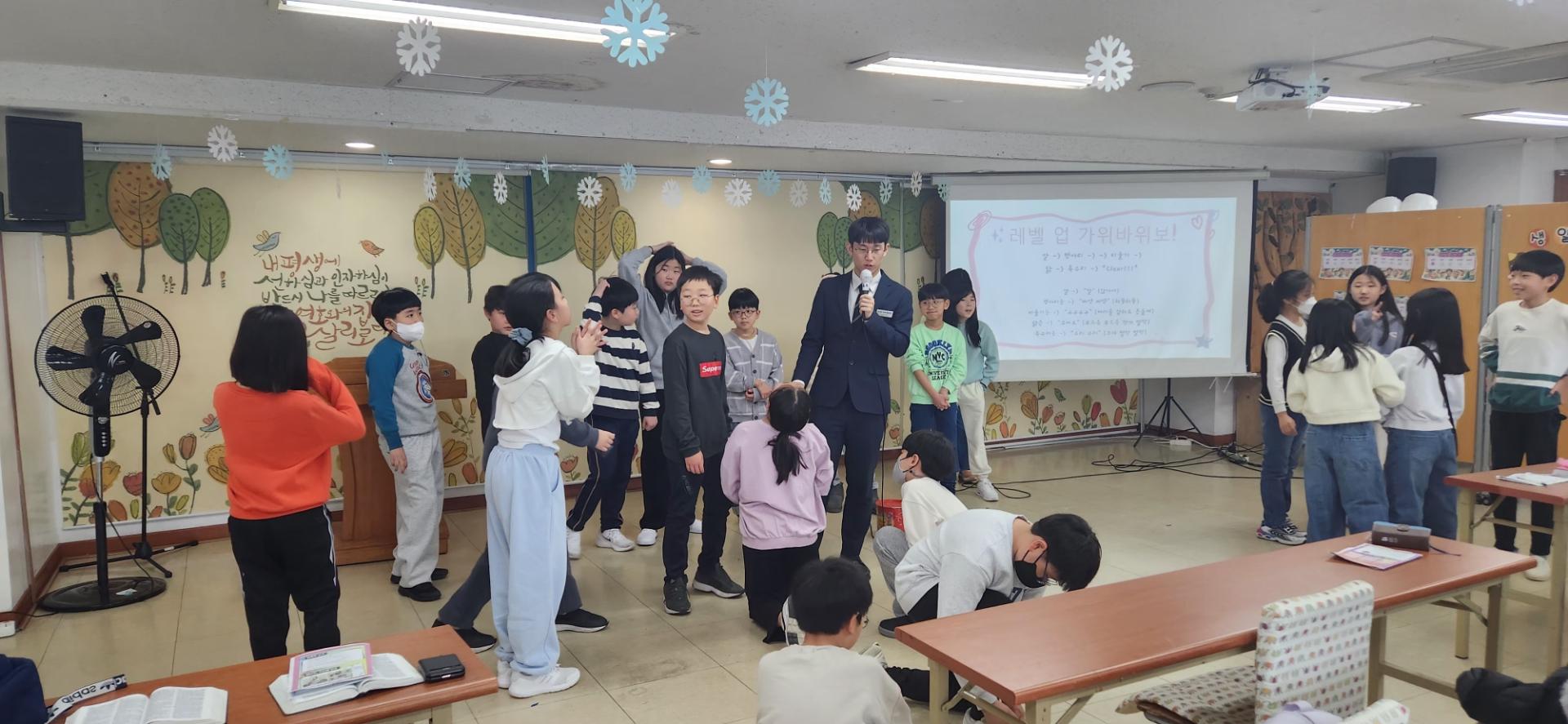 후암교회 초등부_사진_20240225_14.jpg