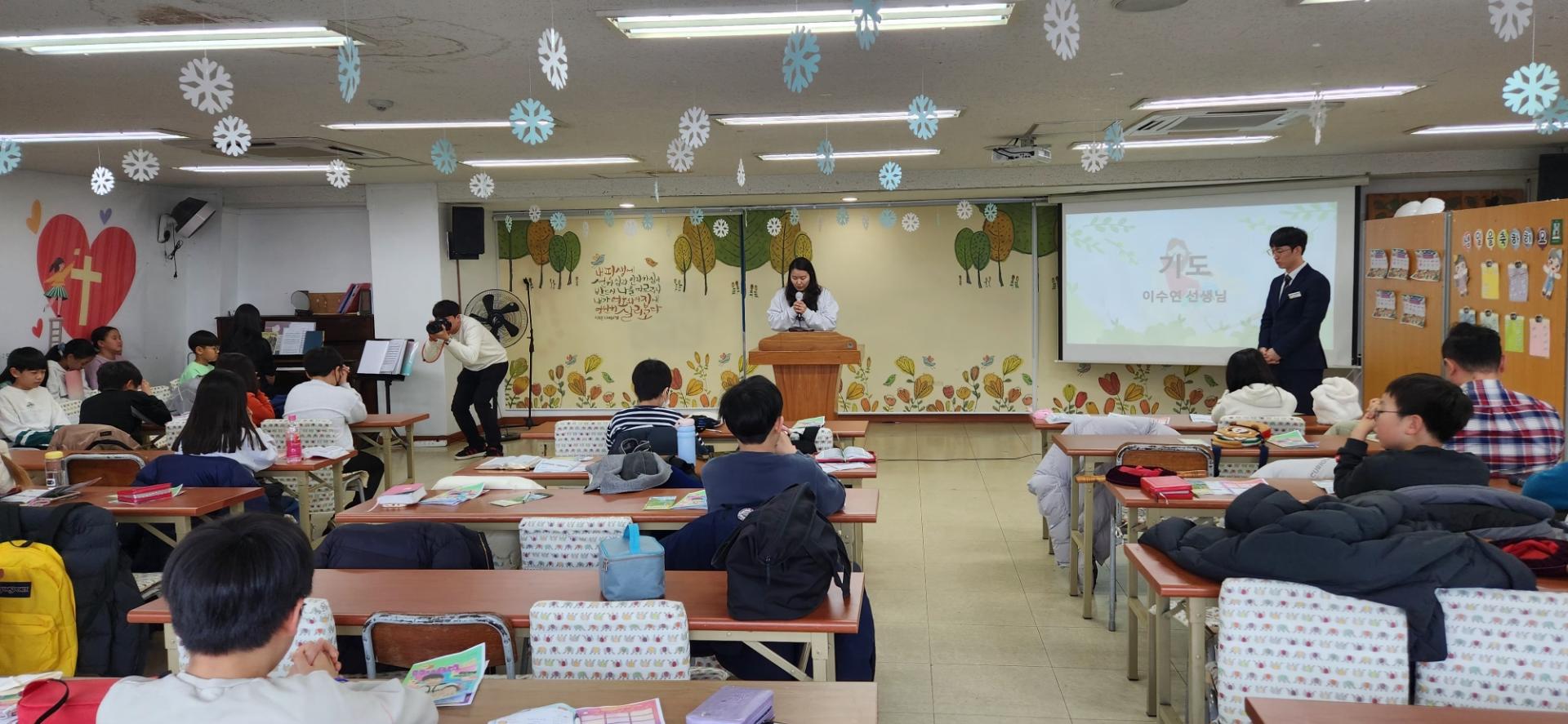 후암교회 초등부_사진_20240225_21.jpg