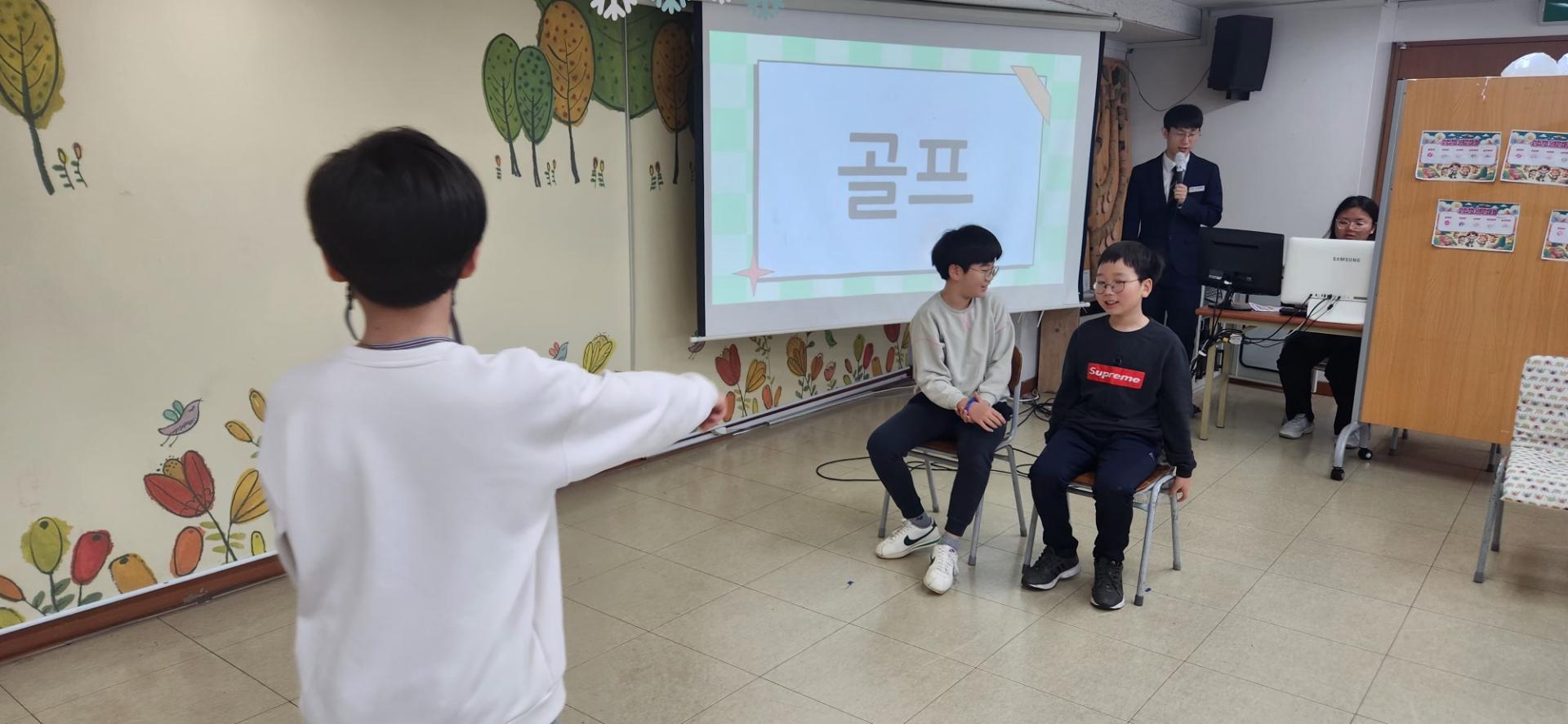 후암교회 초등부_사진_20240225_8.jpg