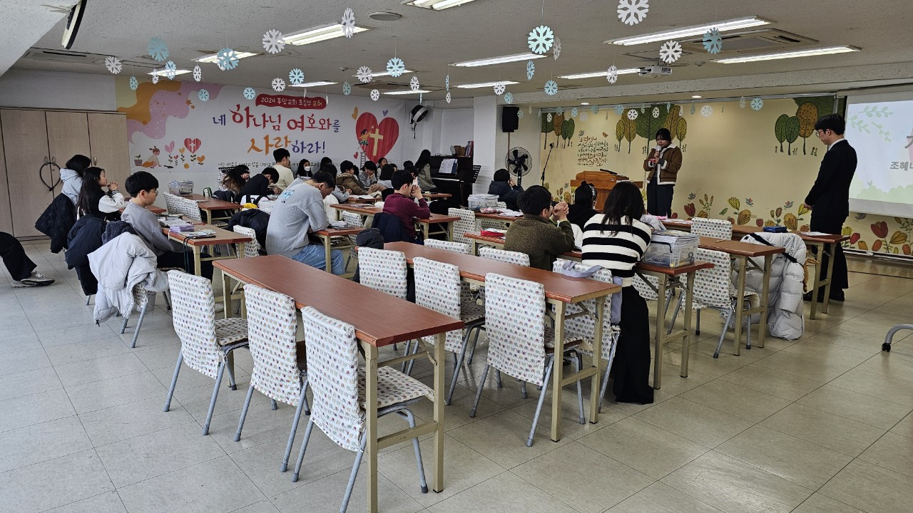 후암교회 초등부-2024.03.03 사진-57921991655.jpg