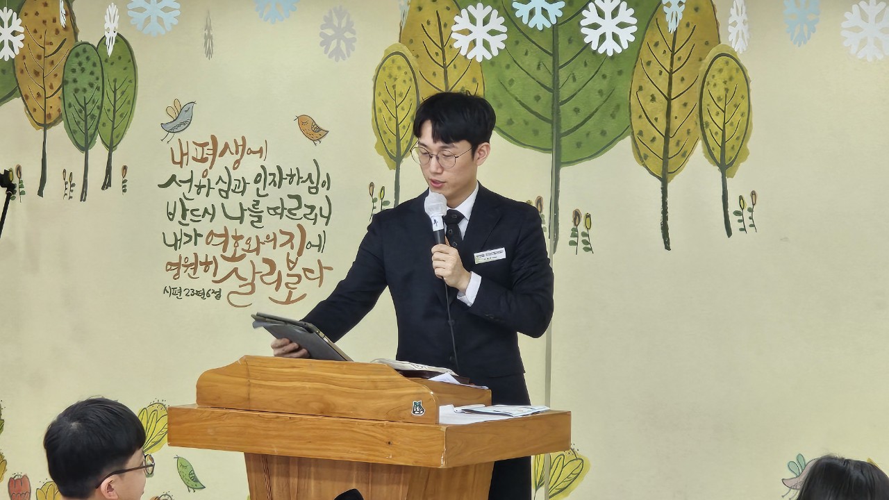 후암교회 초등부-2024.03.03 사진-57921991657.jpg