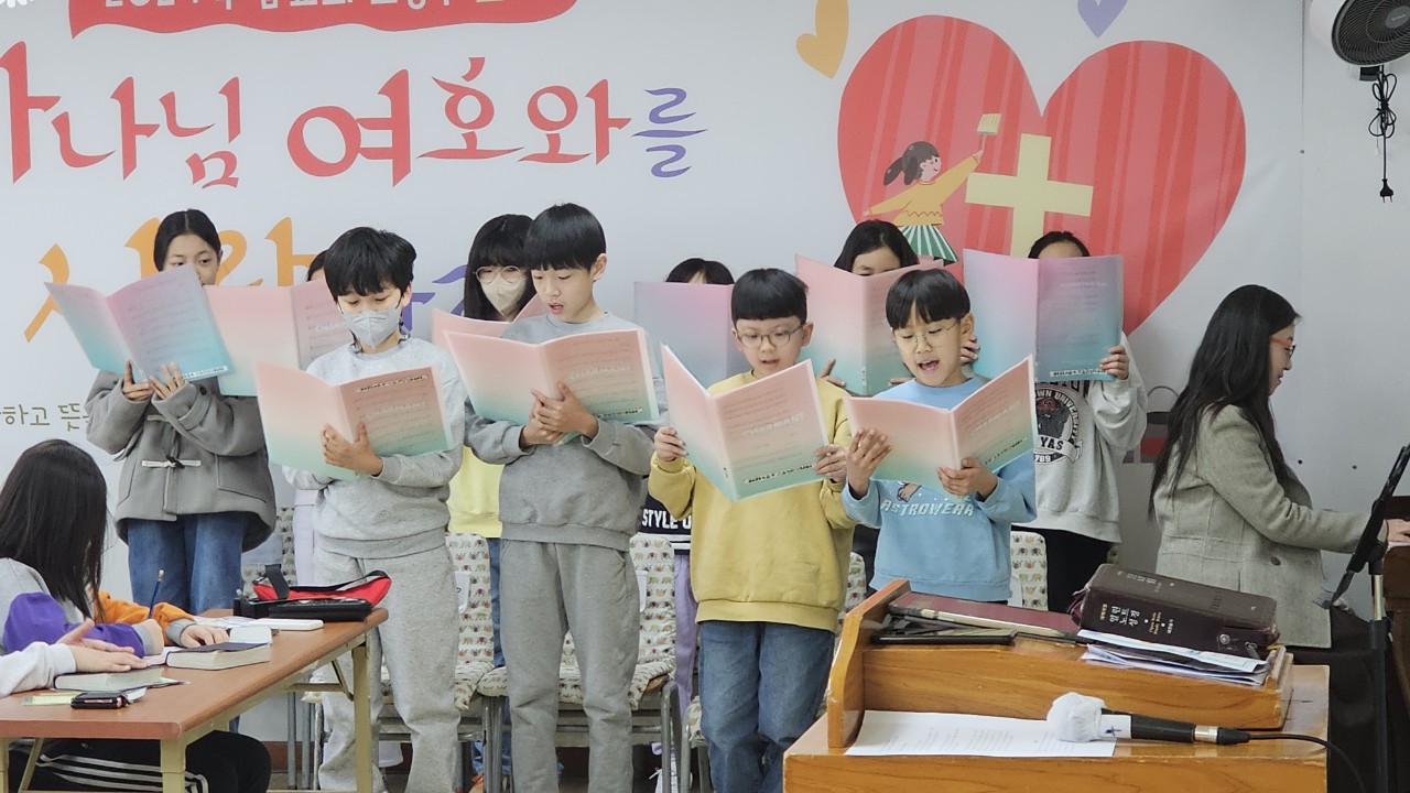 후암교회 초등부-2024.03.03 사진-57921991643.jpg