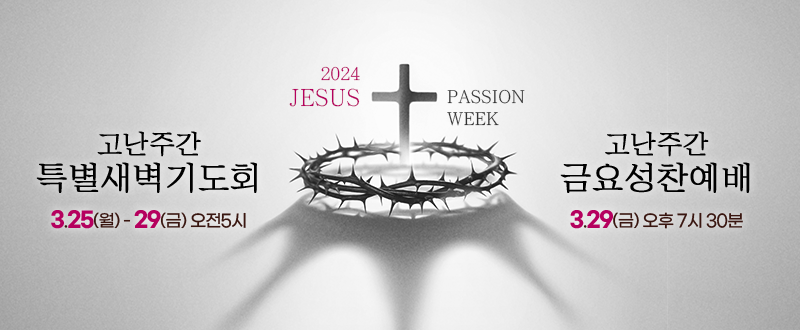 slideImage_49470_813784.9783553845_0.png