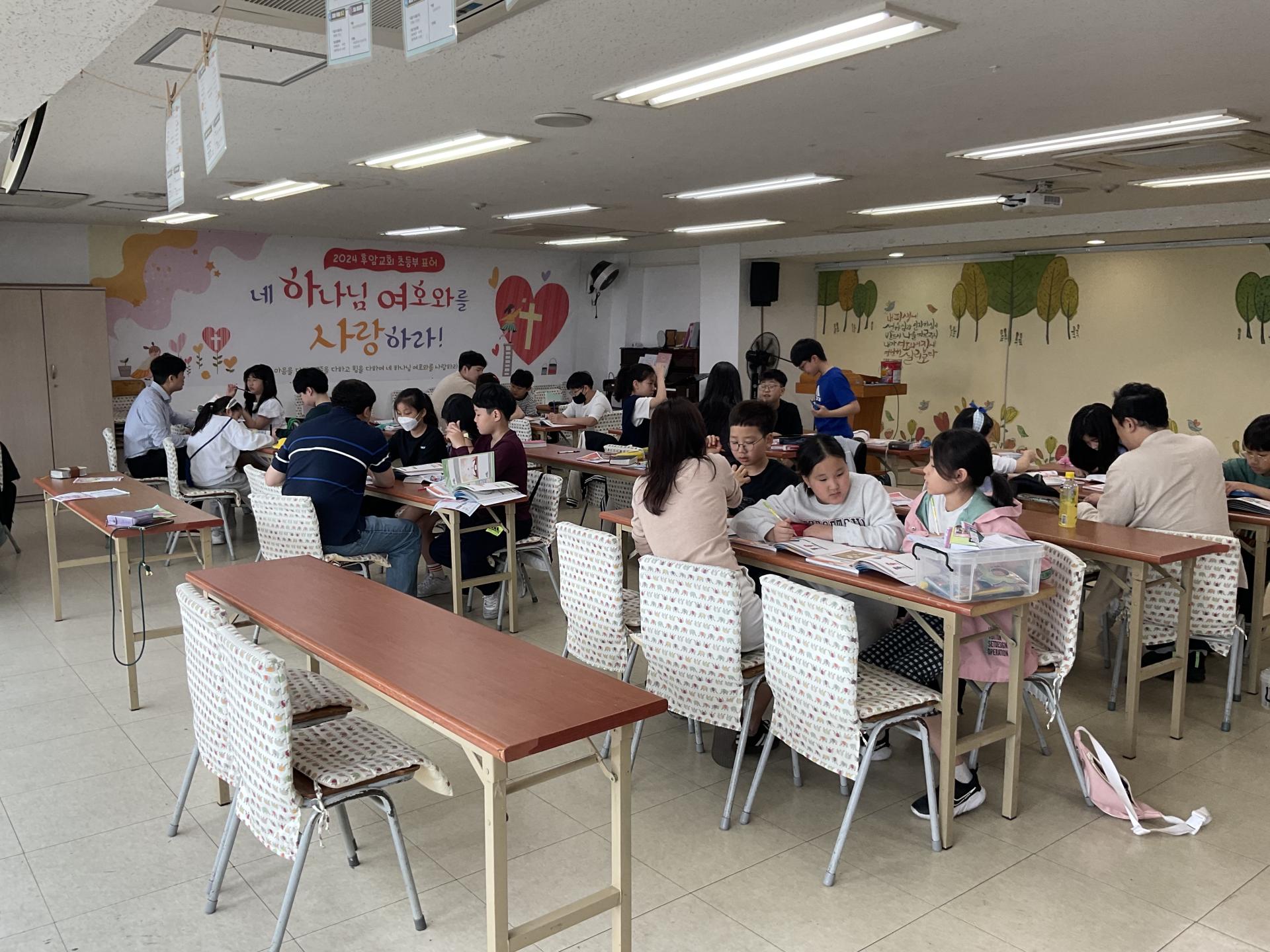 후암교회 초등부_사진_20240421_11.jpg