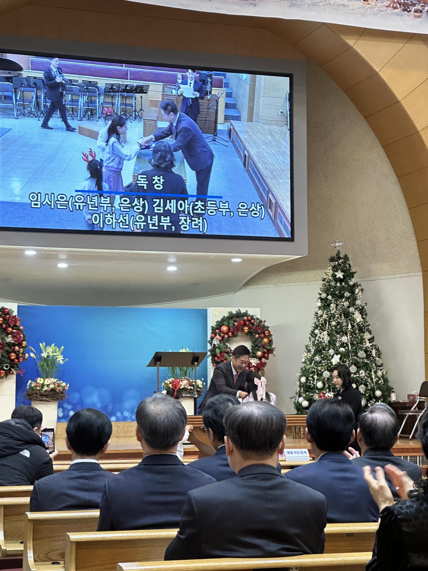 KakaoTalk_20241222_144811634_04.jpg