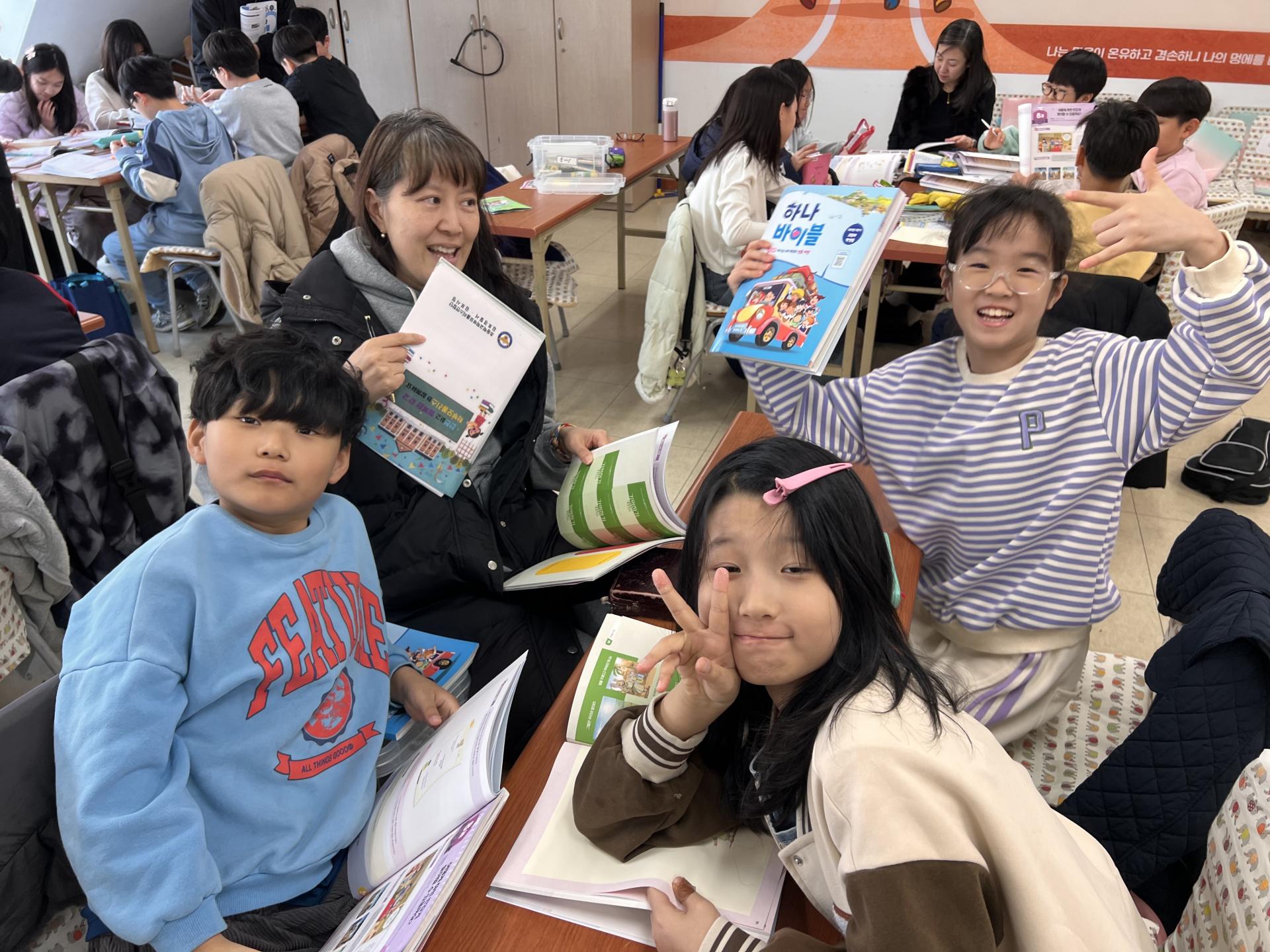 후암교회 초등부-2025.03.09 초등부-67278791372.jpg