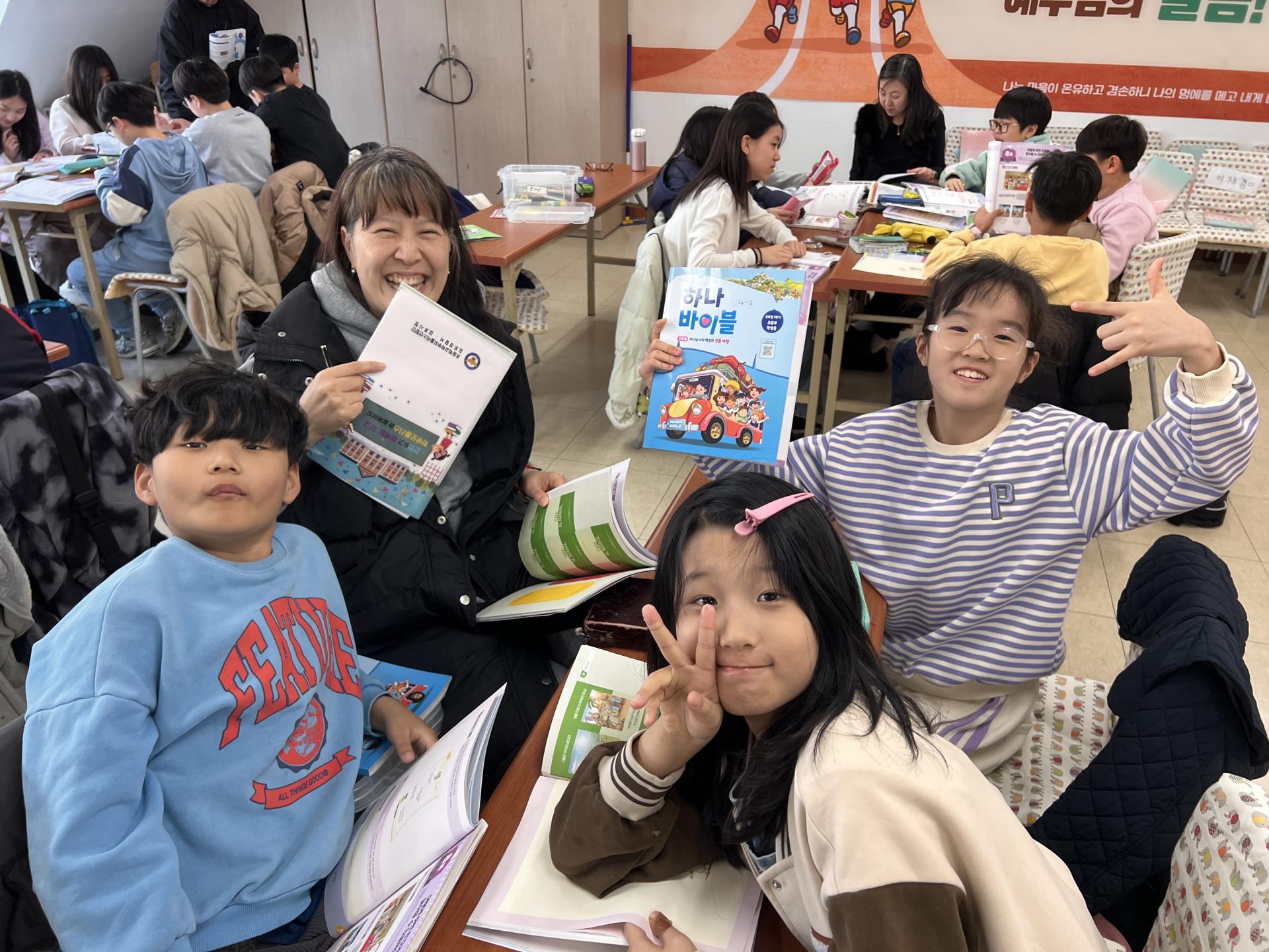 후암교회 초등부-2025.03.09 초등부-67278791373.jpg