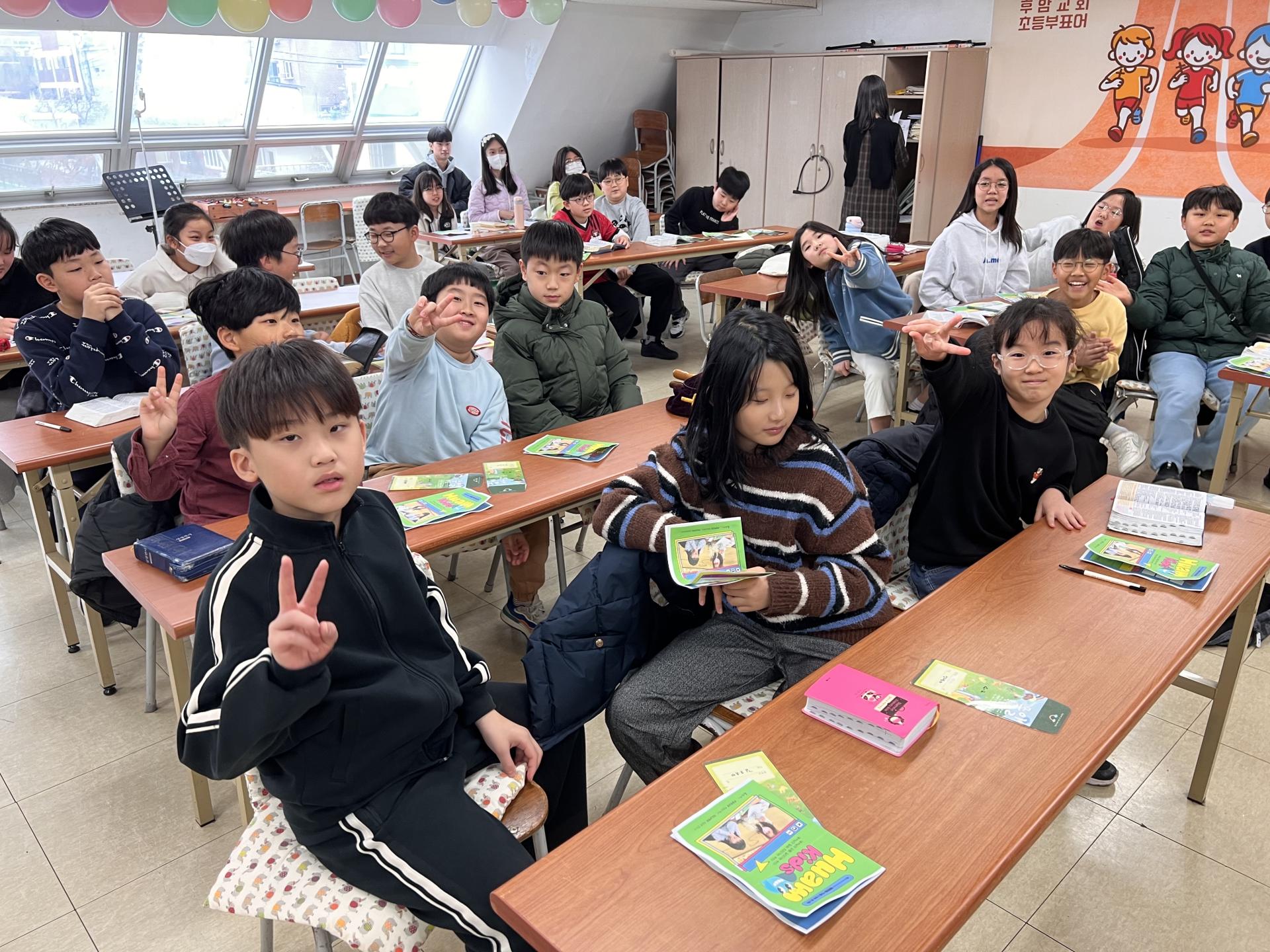 후암교회 초등부-2025.03.16 초등부-67445581209.jpg