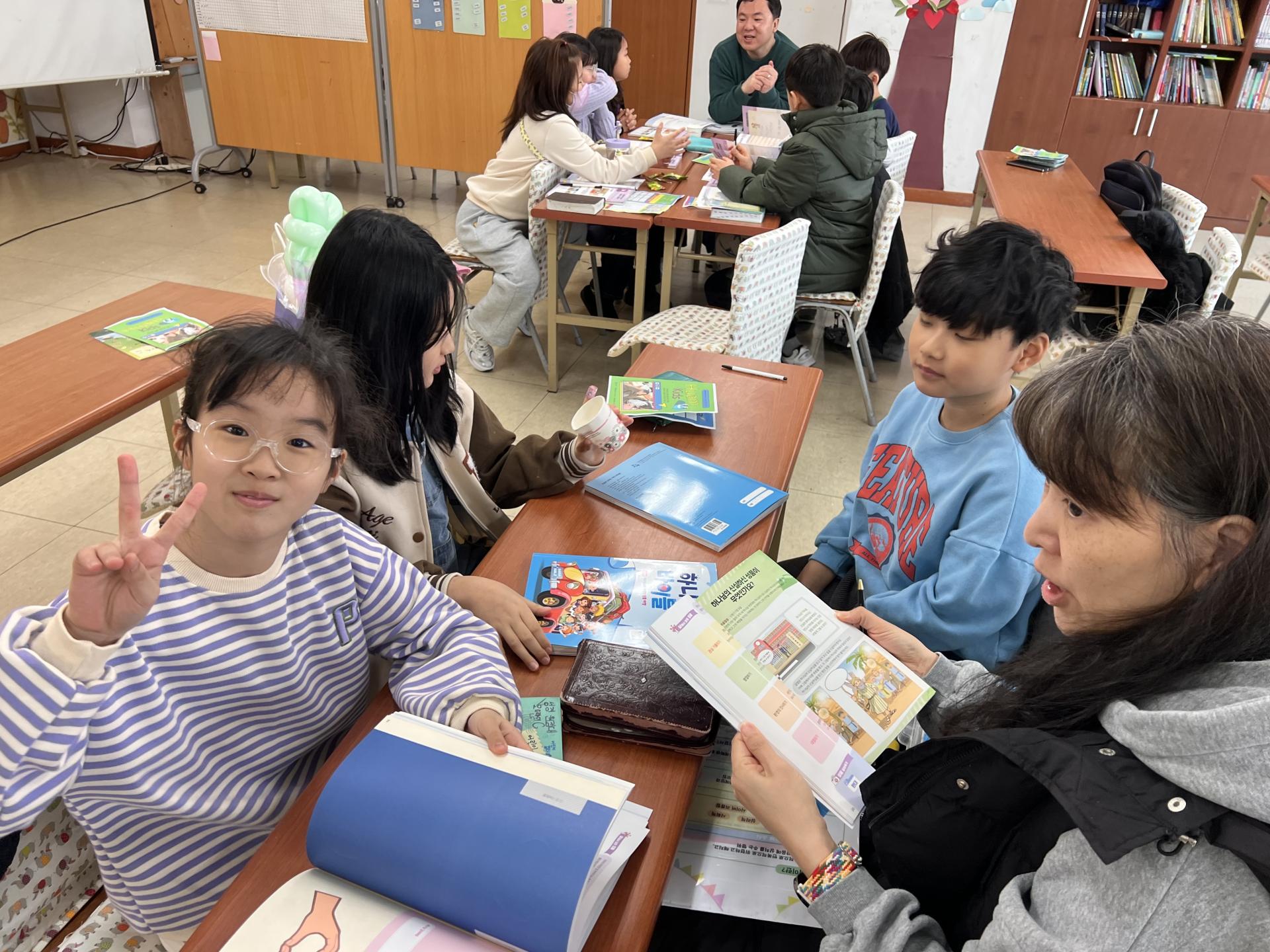 후암교회 초등부-2025.03.09 초등부-67278791369.jpg