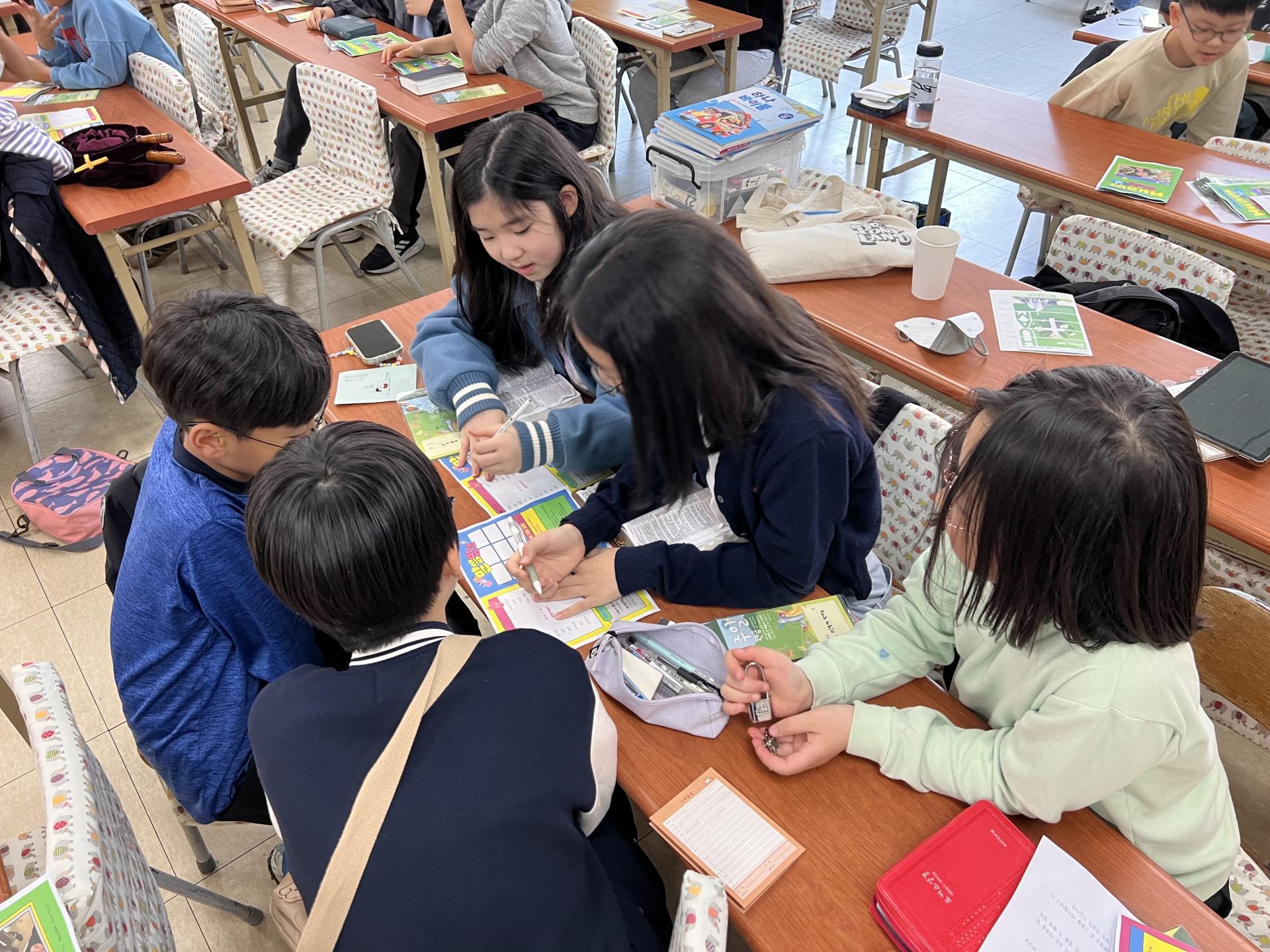 후암교회 초등부-2025.03.23 초등부-67613993793.jpg