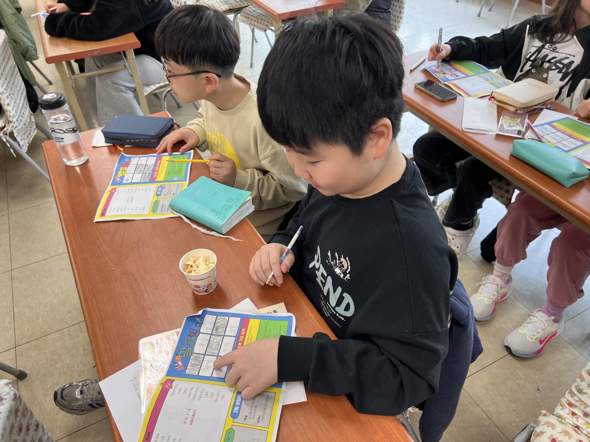 후암교회 초등부-2025.03.23 초등부-67615155754.jpg