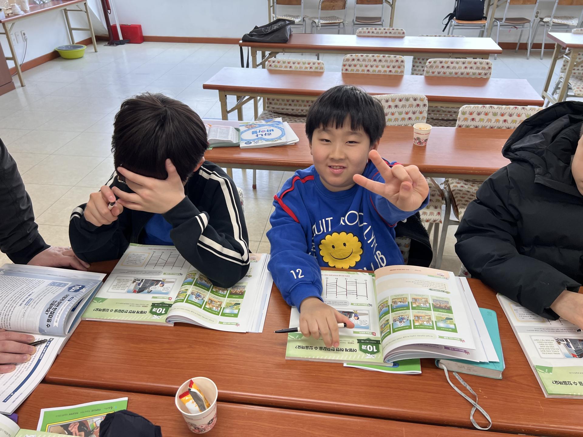 후암교회 초등부-2025.03.23 초등부-67615155770.jpg