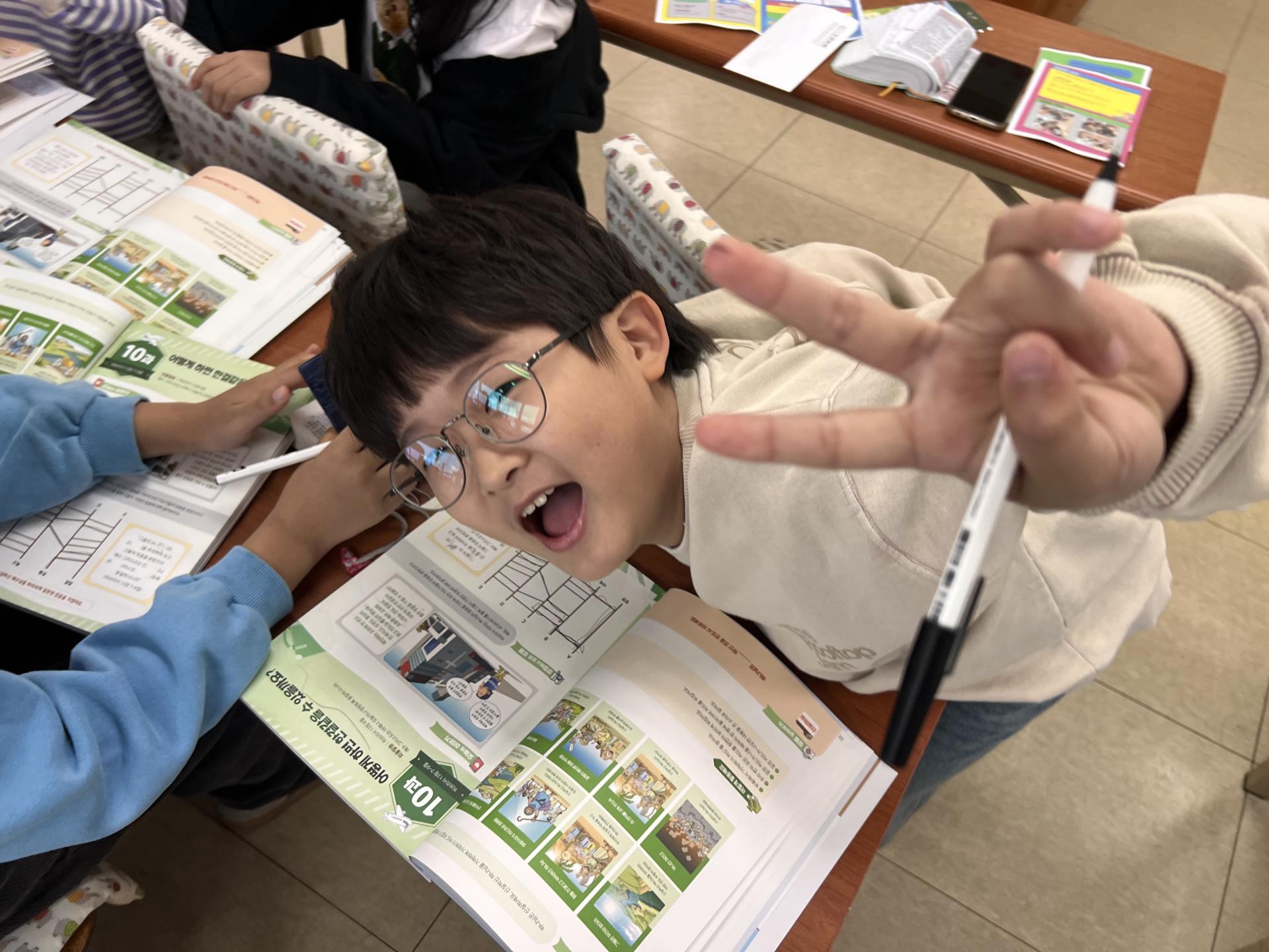 후암교회 초등부-2025.03.23 초등부-67615155783.jpg