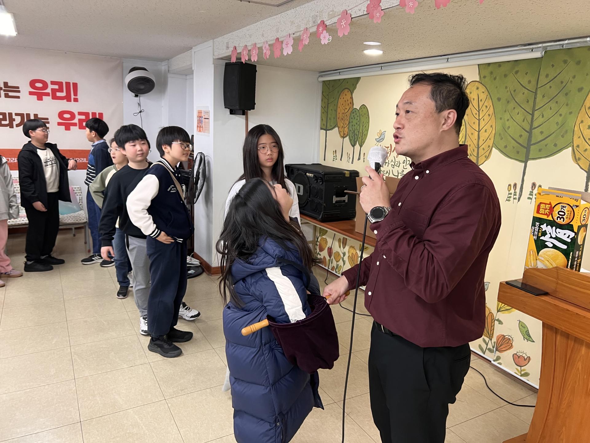 후암교회 초등부-2025.03.30 초등부-67789188127.jpg