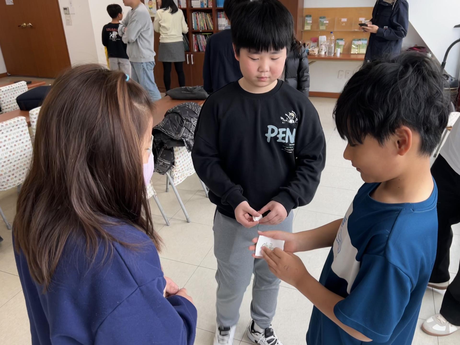 후암교회 초등부-2025.03.30 초등부-67789188185.jpg