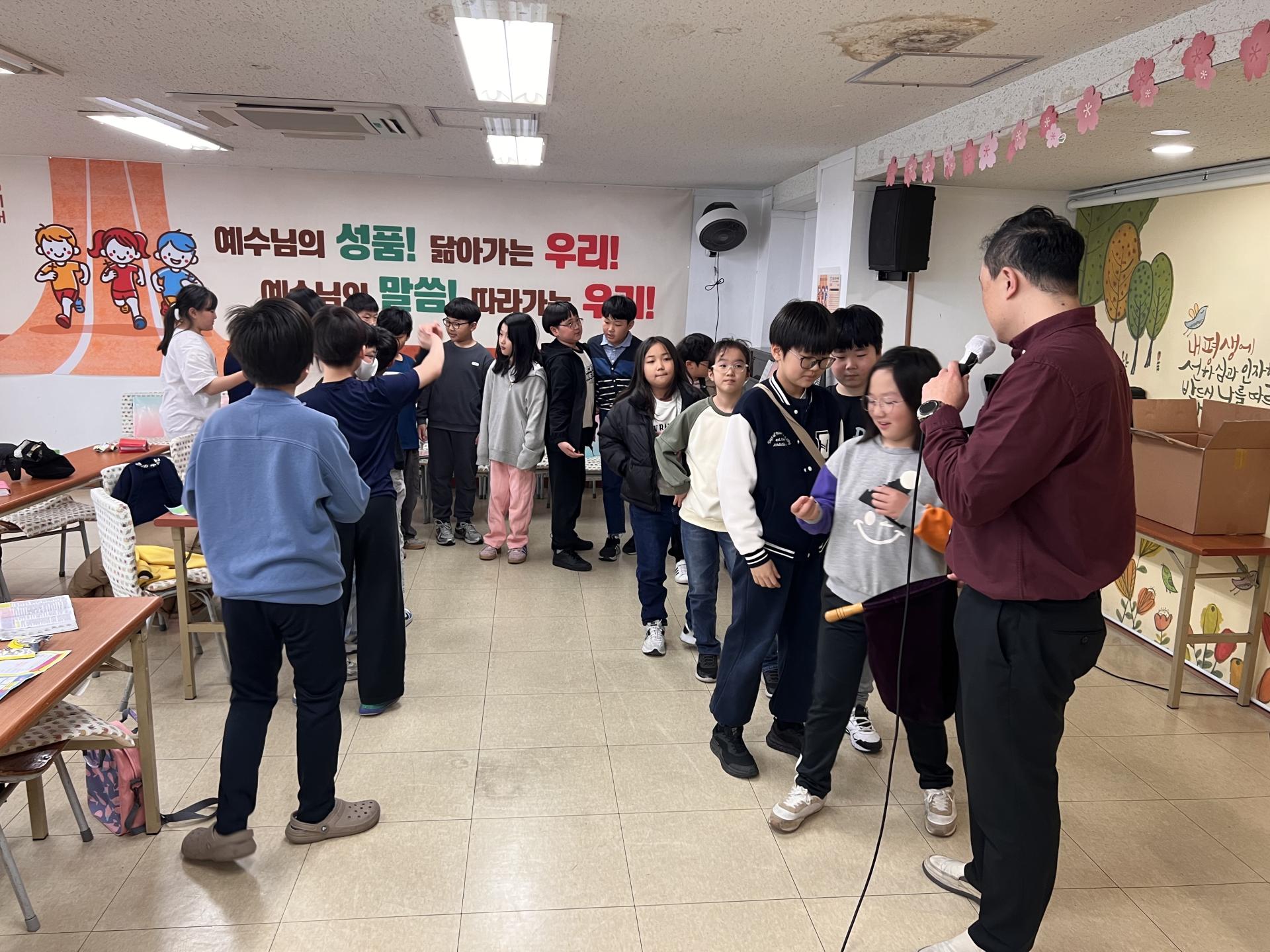 후암교회 초등부-2025.03.30 초등부-67789188128.jpg