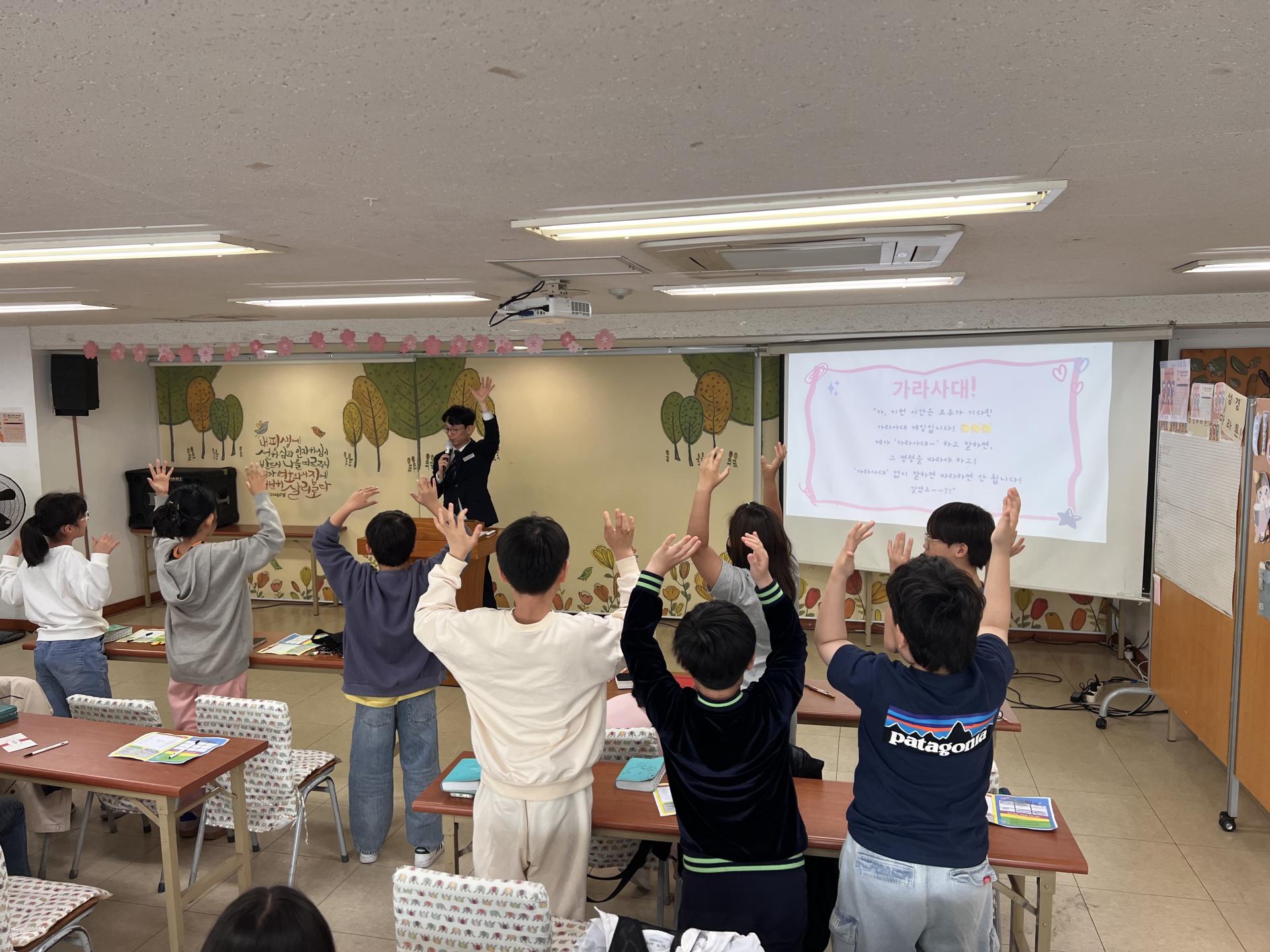 후암교회 초등부-2025.04.27 초등부-68492601431.jpg